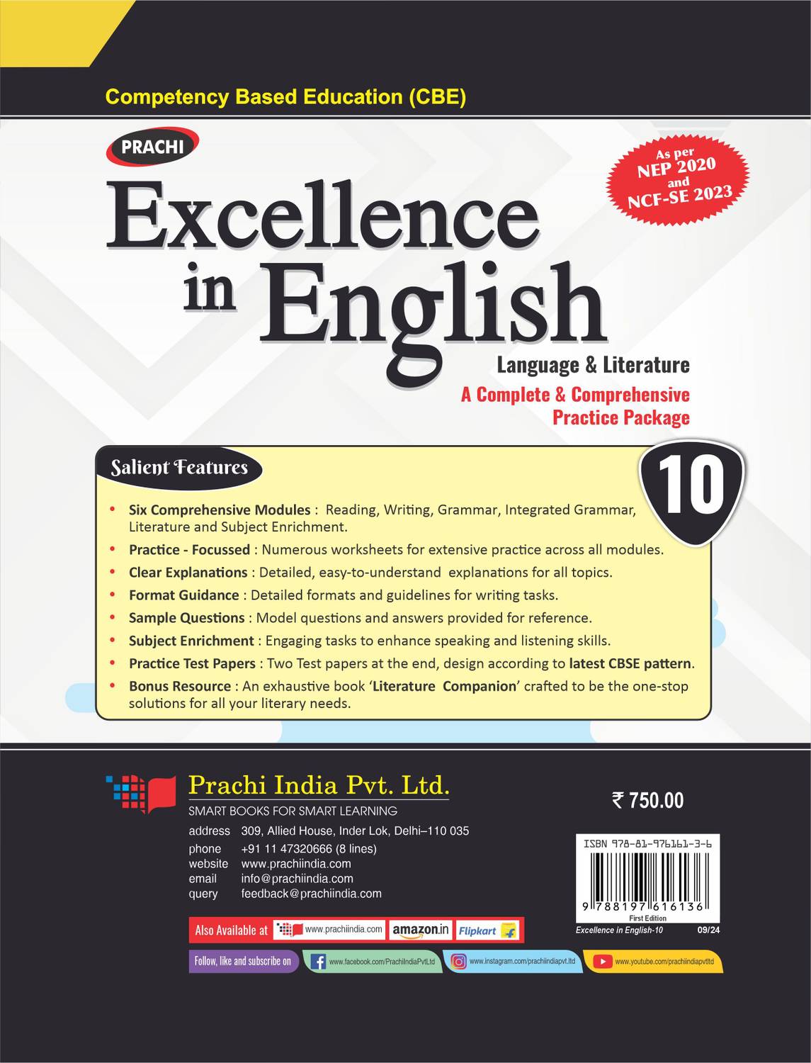 Excellence in English Class 10 with Literature Companion - Image 2