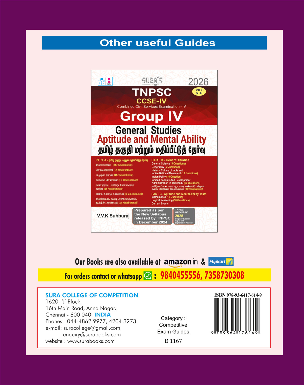 Image of SURA`S TNPSC Group-IV CCSE-IV General Studies and Aptitude and Mental Ability Exam Book Guide in Tamil Medium 2026