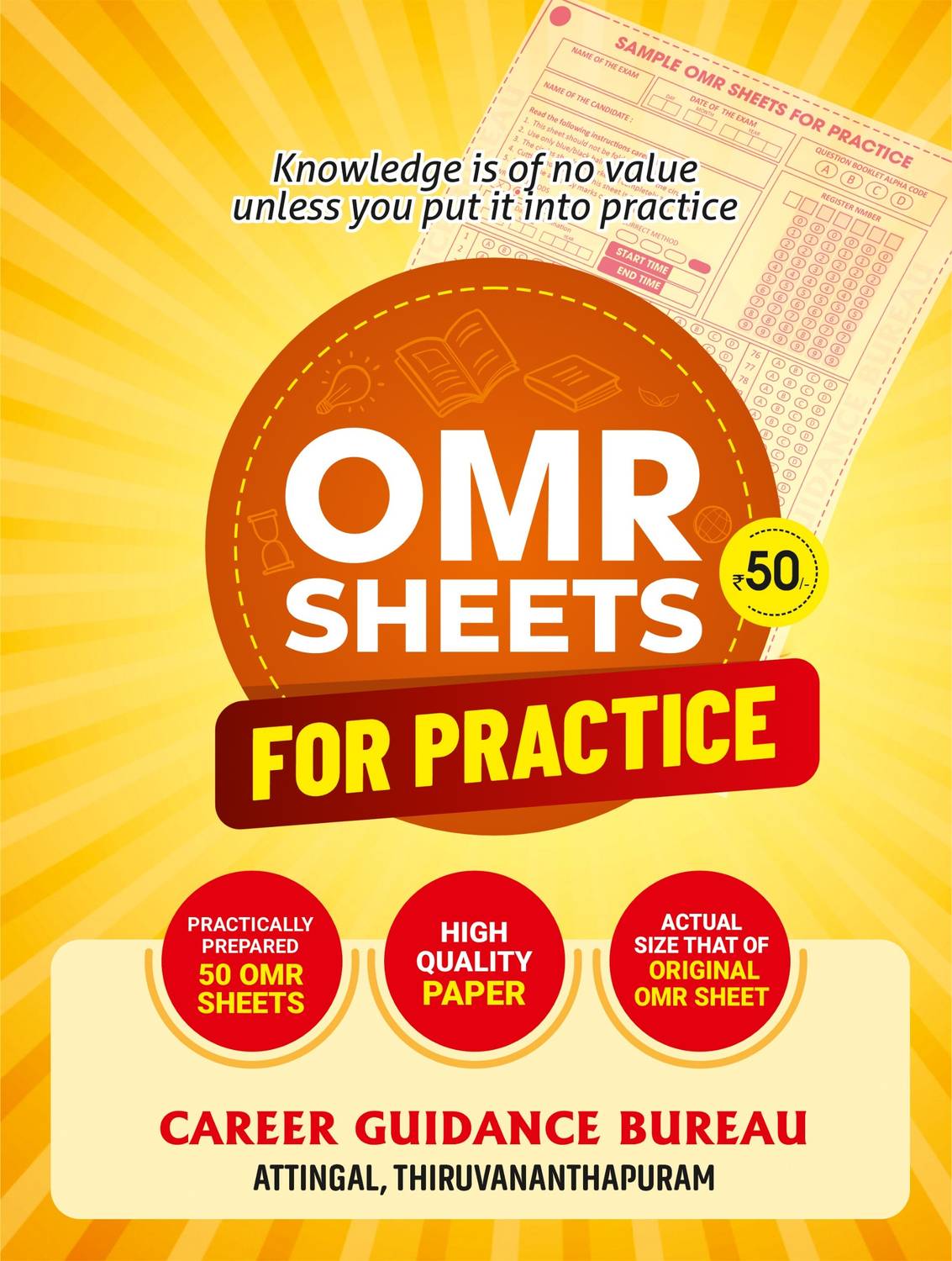 CAREER GUIDANCE BUREAU OMR PRACTICE SHEETS (English, Hardcover, u