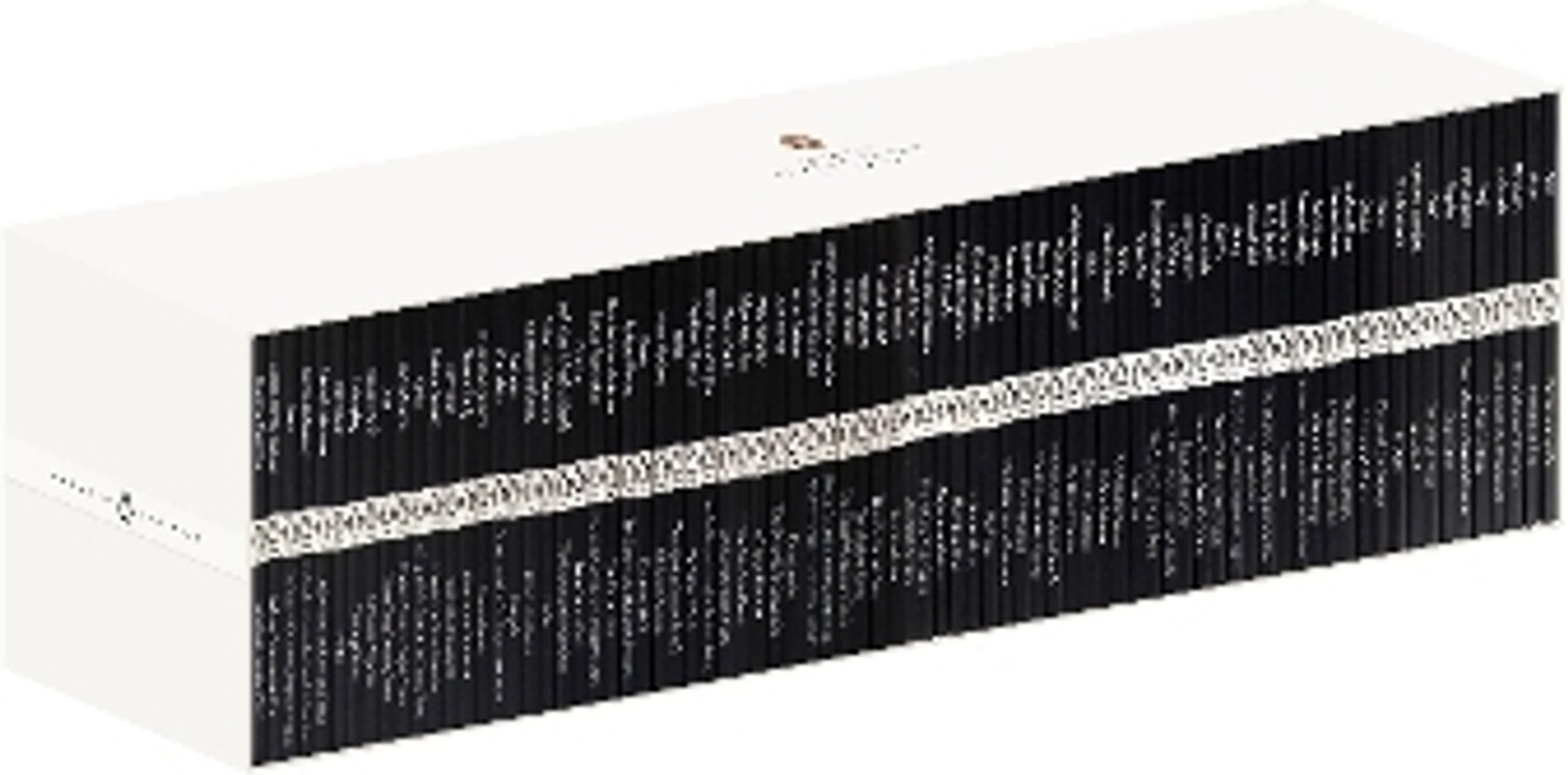 Image of Little Black Classics Box Set