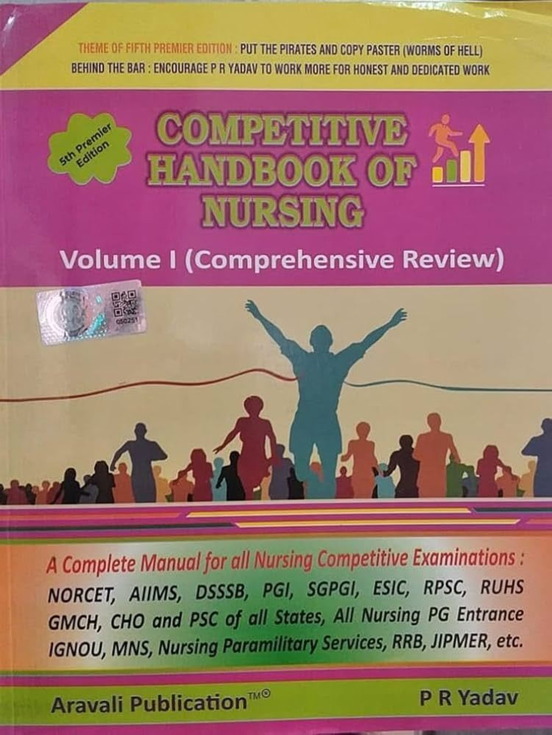 Image of PRAHLAD RAM YADAV COMPETITIVE HANDBOOK OF NURSING VOLUME 1 edition 2024