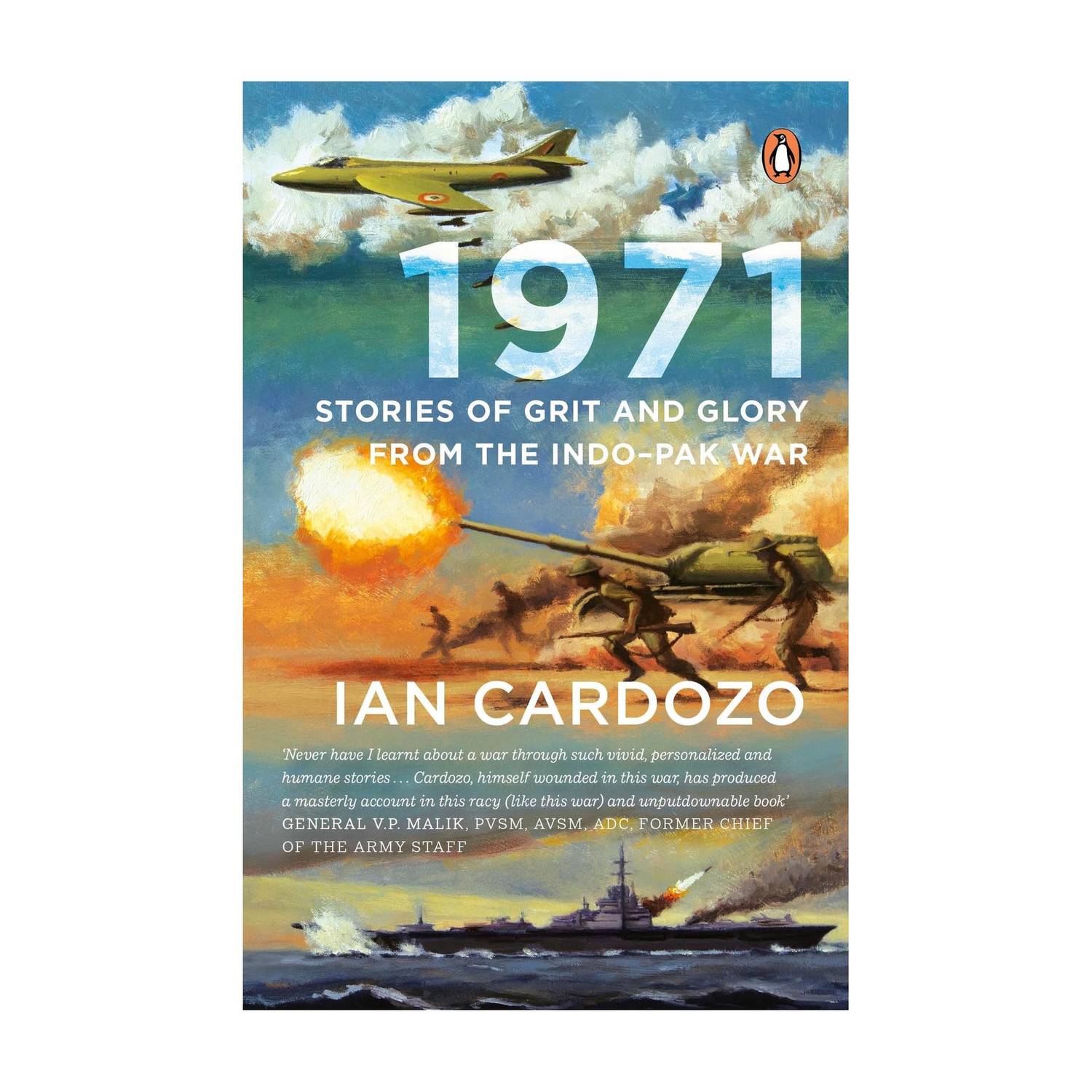 1971