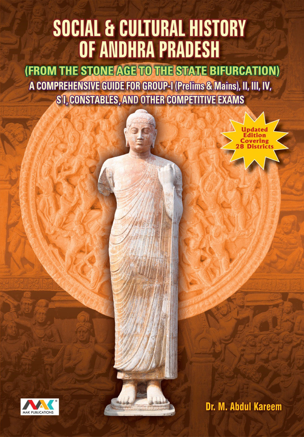 Image of SOCIAL & CULTURAL HISTORY OF ANDHRA PRADESH