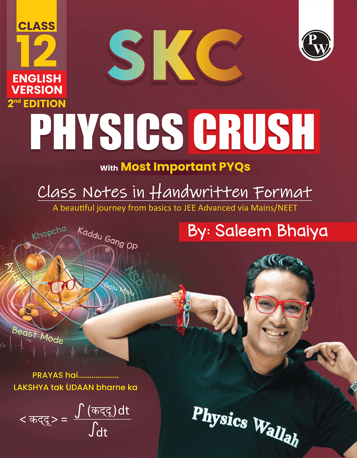 Image of PW SKC Physics Crush Class 12 Handwritten Format Notes (Second Edition) By Saleem Sir