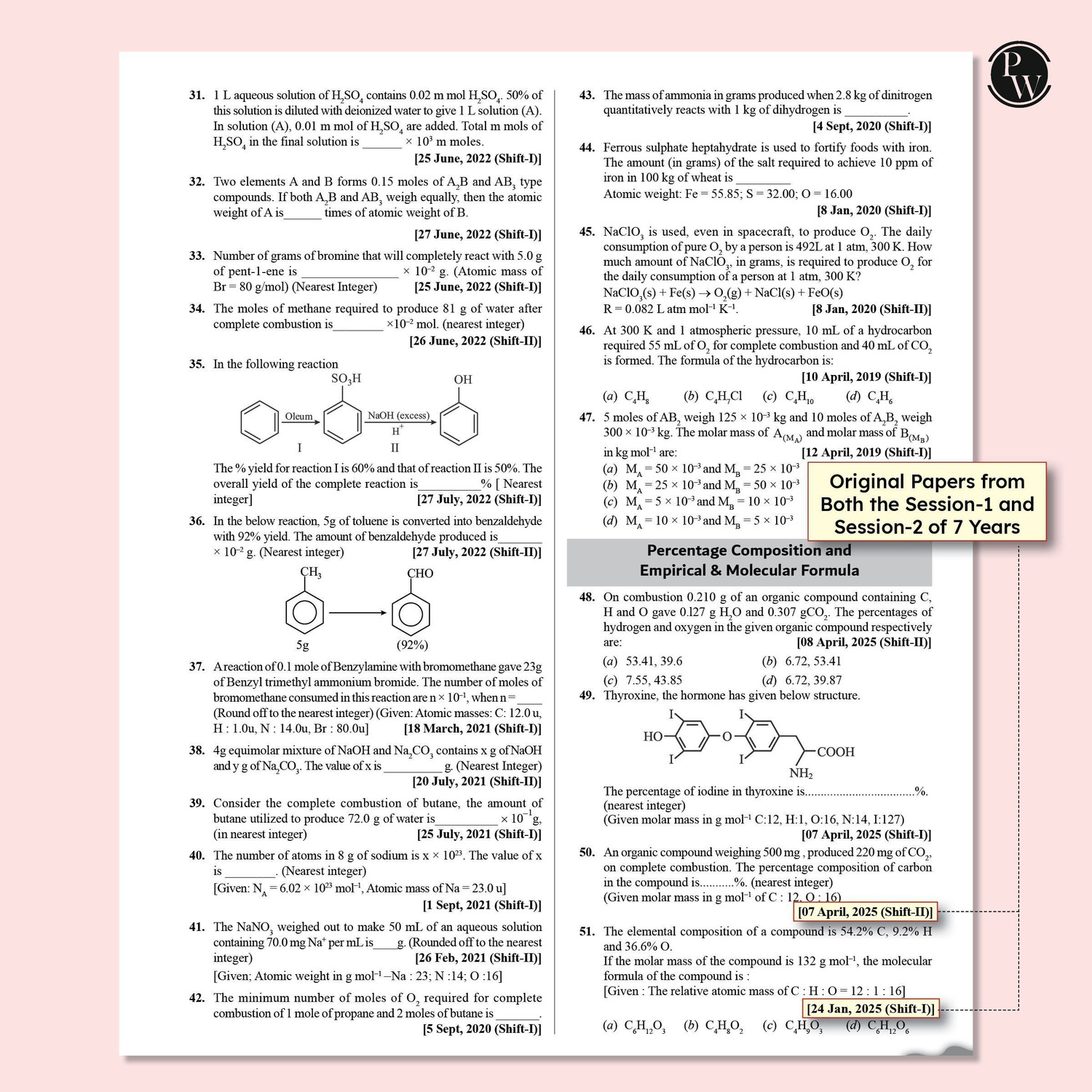 Image of ( OLD EDITION ) PW JEE Main 7 Years (2019 - 2025) Physics, Chemistry, Mathematics Combo | All 144 Shifts Online Previous Years Solved Papers Chapterwise and Topicwise PYQs For JEE Main 2026 Exams (Paperback, Phyiscs Wallah)