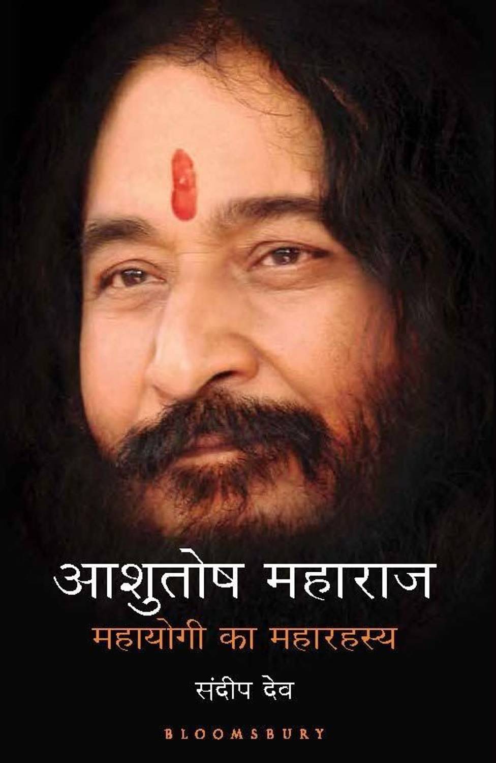 Ashutosh Maharaj: Mahayogi ka Maharasya (Hindi)