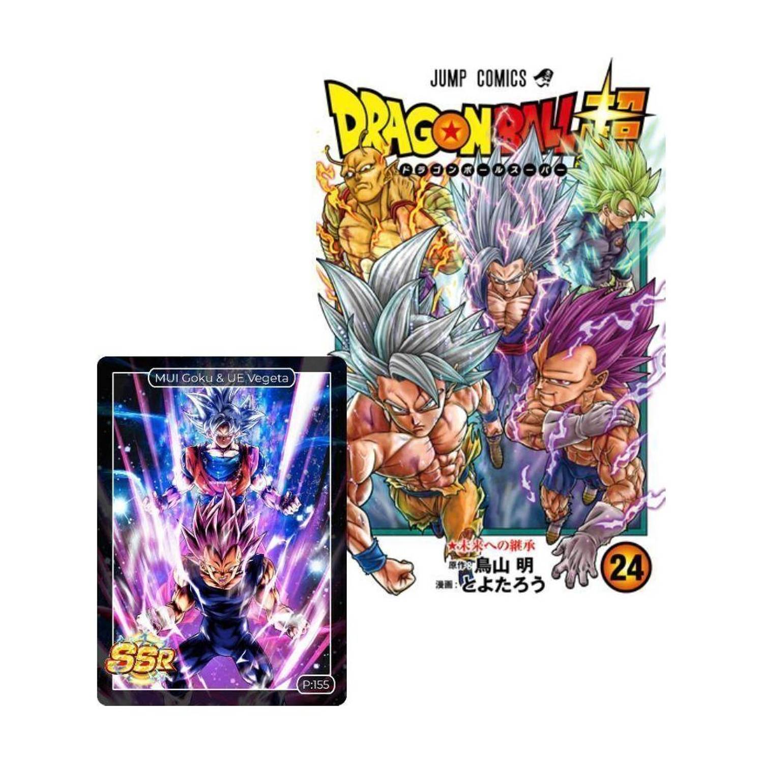 Dragon Ball Super 24 - kakarot mahashay