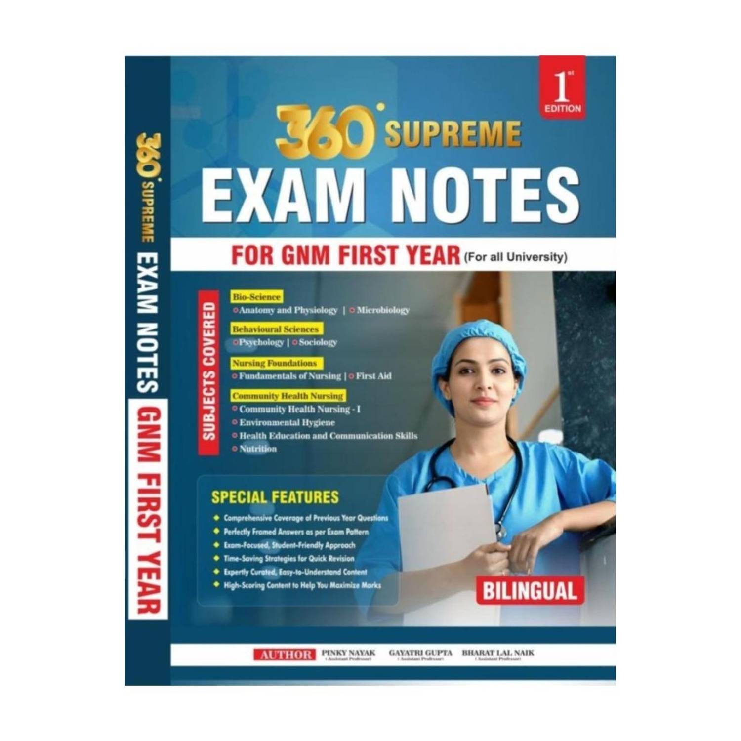 BHUSHANSCIENCE 360 Supreme Exam Notes GNM 1st Year I - Image 1