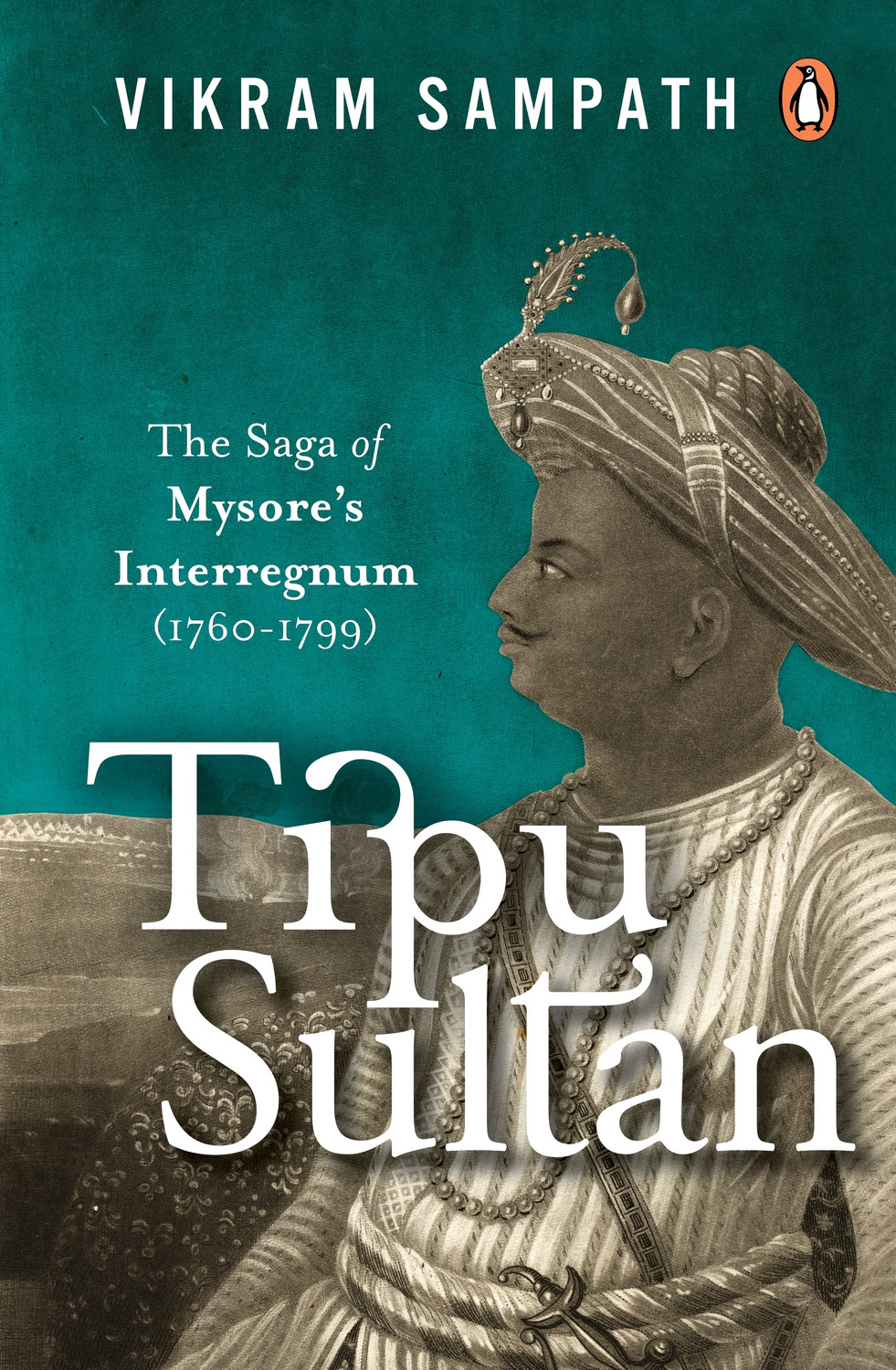 Image of Tipu Sultan