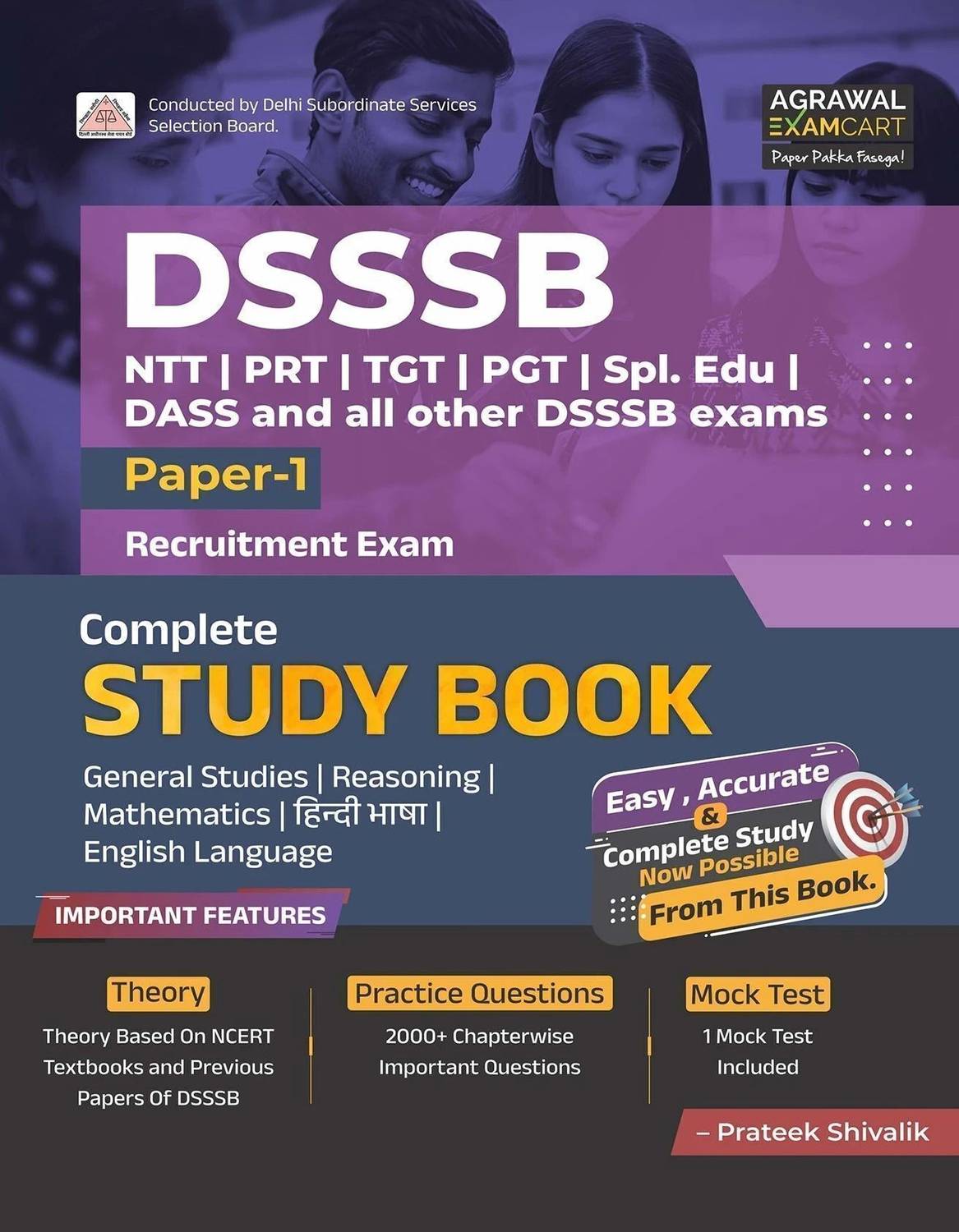 Examcart DSSSB Paper-1 Study Guidebook 2026 | 2000+ Chapterwise