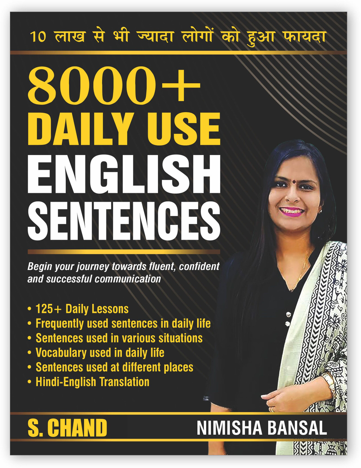 Image of 5000 Daily Used English Situation Based Words