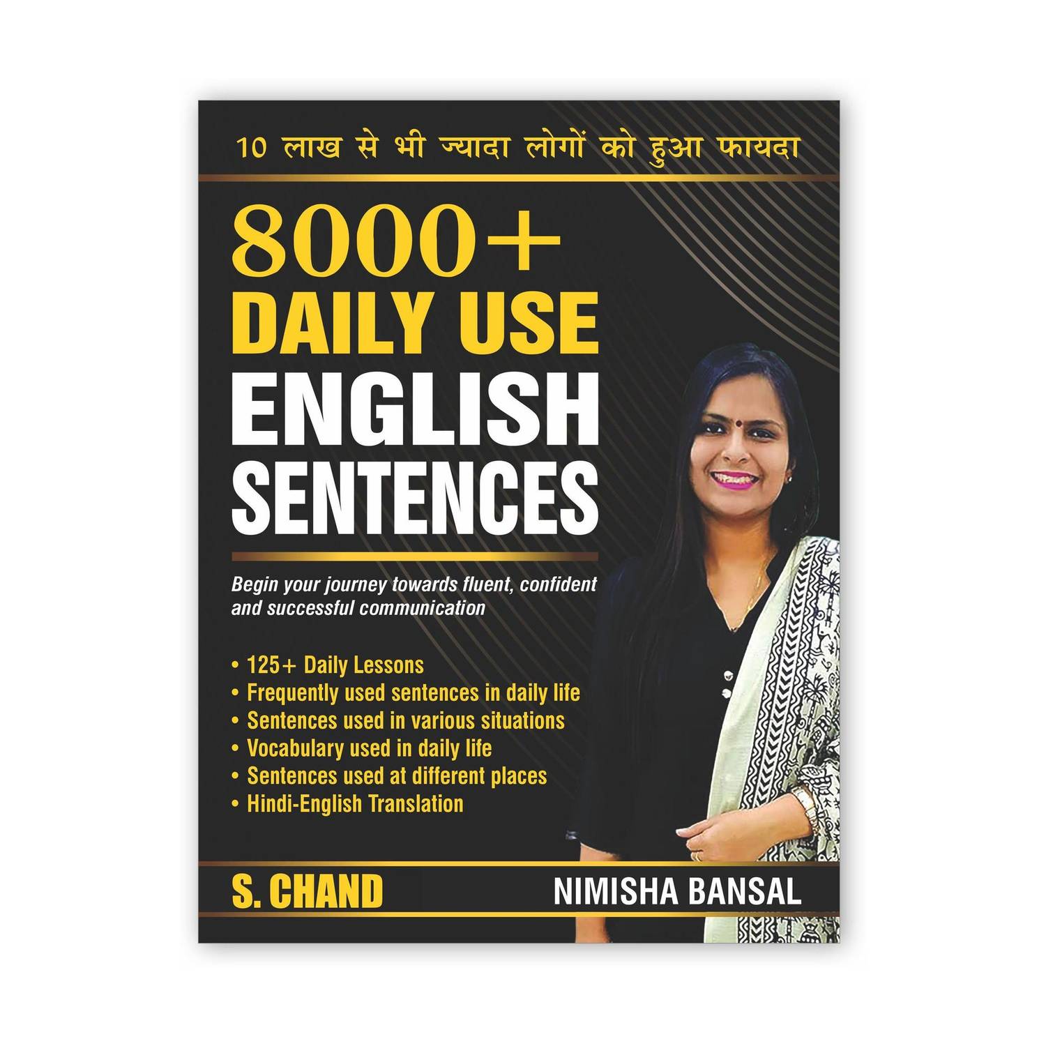 5000 Daily Used English Situation Based Words