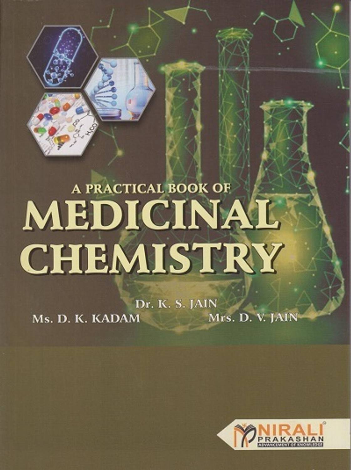 健康・医学 PRACTICAL MEDICINAL CHEMISTRY with MACRO 健康・医学