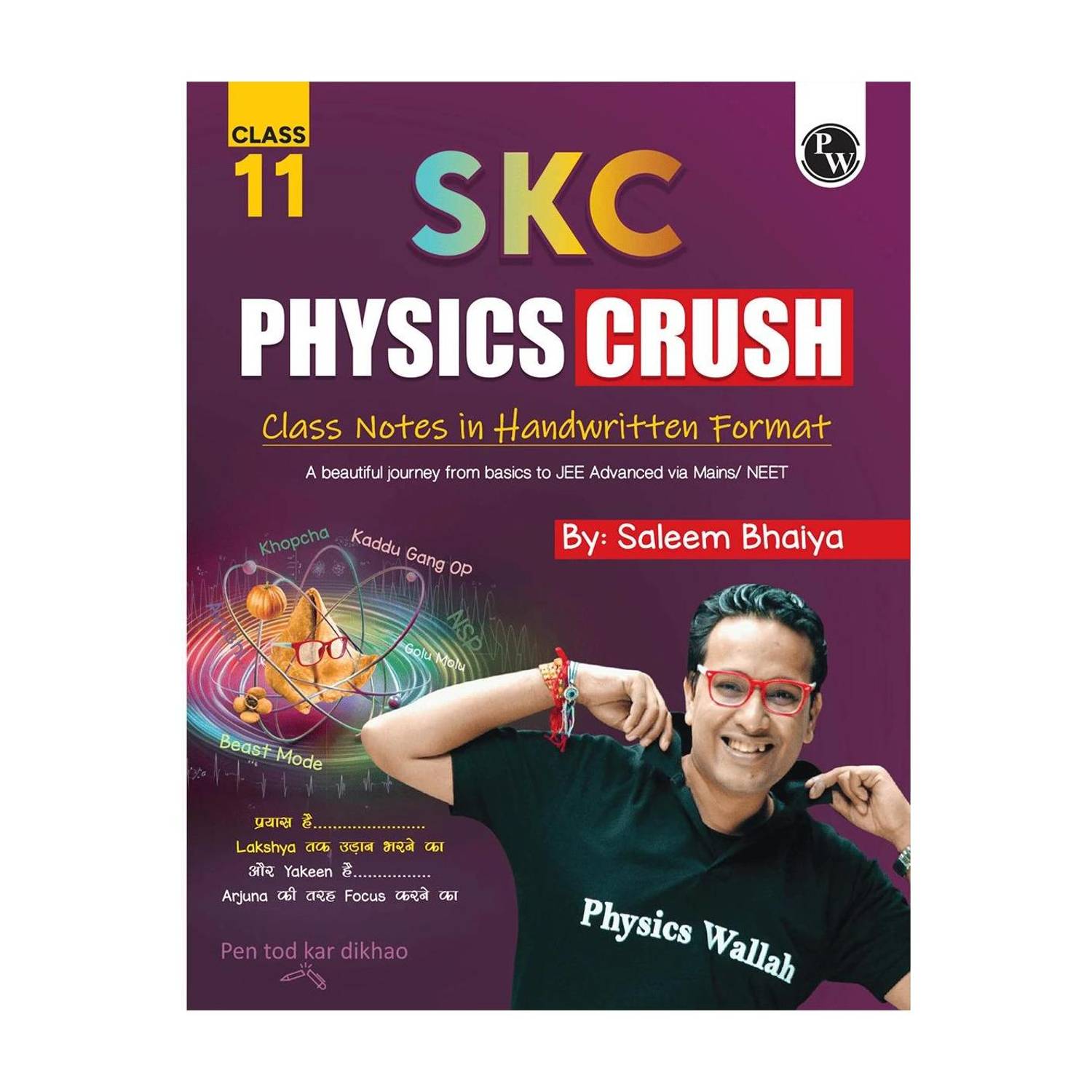 PW SKC Physics Crush Class 11 Notes by Saleem Sir - Image 1