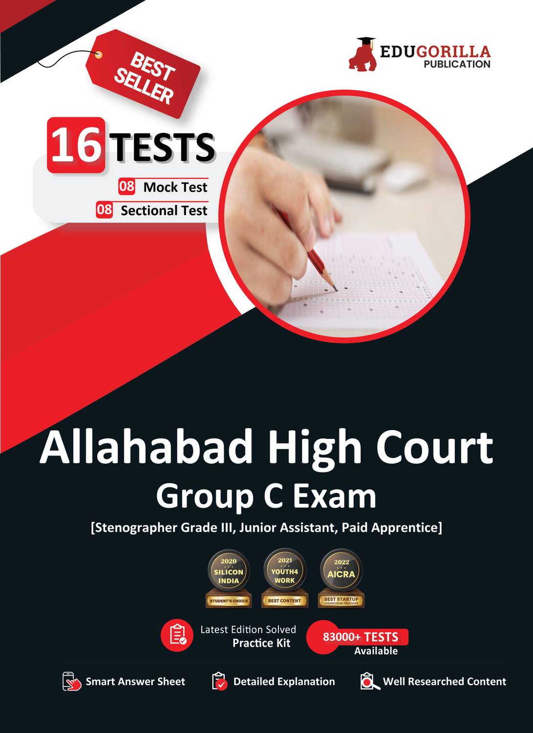 Allahabad High Court Group C Exam Book 2023 (English Edition) - 8 Full Length Mock Tests and 8 Sectional Tests (1000 Solved Questions) with Free Access to Online Tests  - 2024 (English Edition) - 8 Full Length Mock Tests and 8 Sectional Tests (1000 Solved Questions) with Free Access to Online Tests