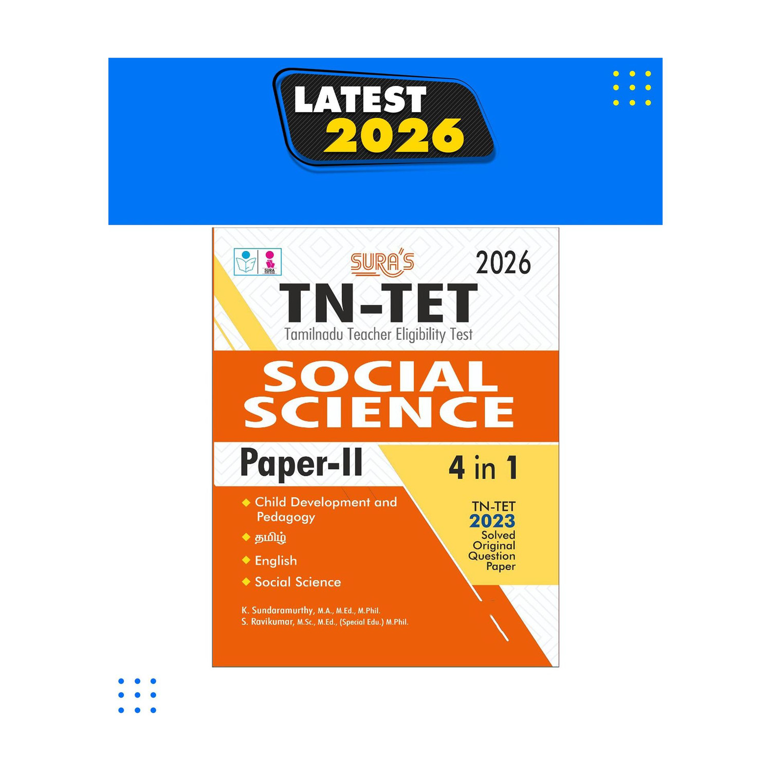 Image of SURA`S TN-TET Social Science Paper II Complete 4 in 1 Exam Book Guide in English Medium 2026