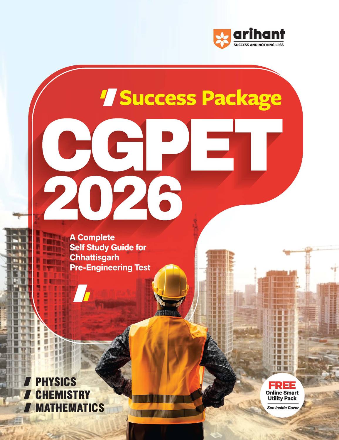 Arihant Success Package CGPET Solved Paper 2026 | Chhattisgarh Pre