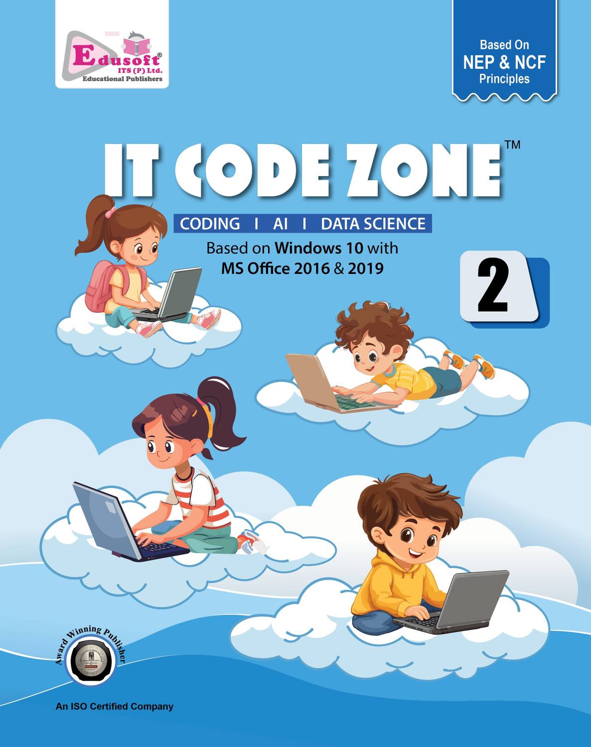IT CODEZONE CLASS 2: Buy IT CODEZONE CLASS 2 by GAGAN AGARWAL at