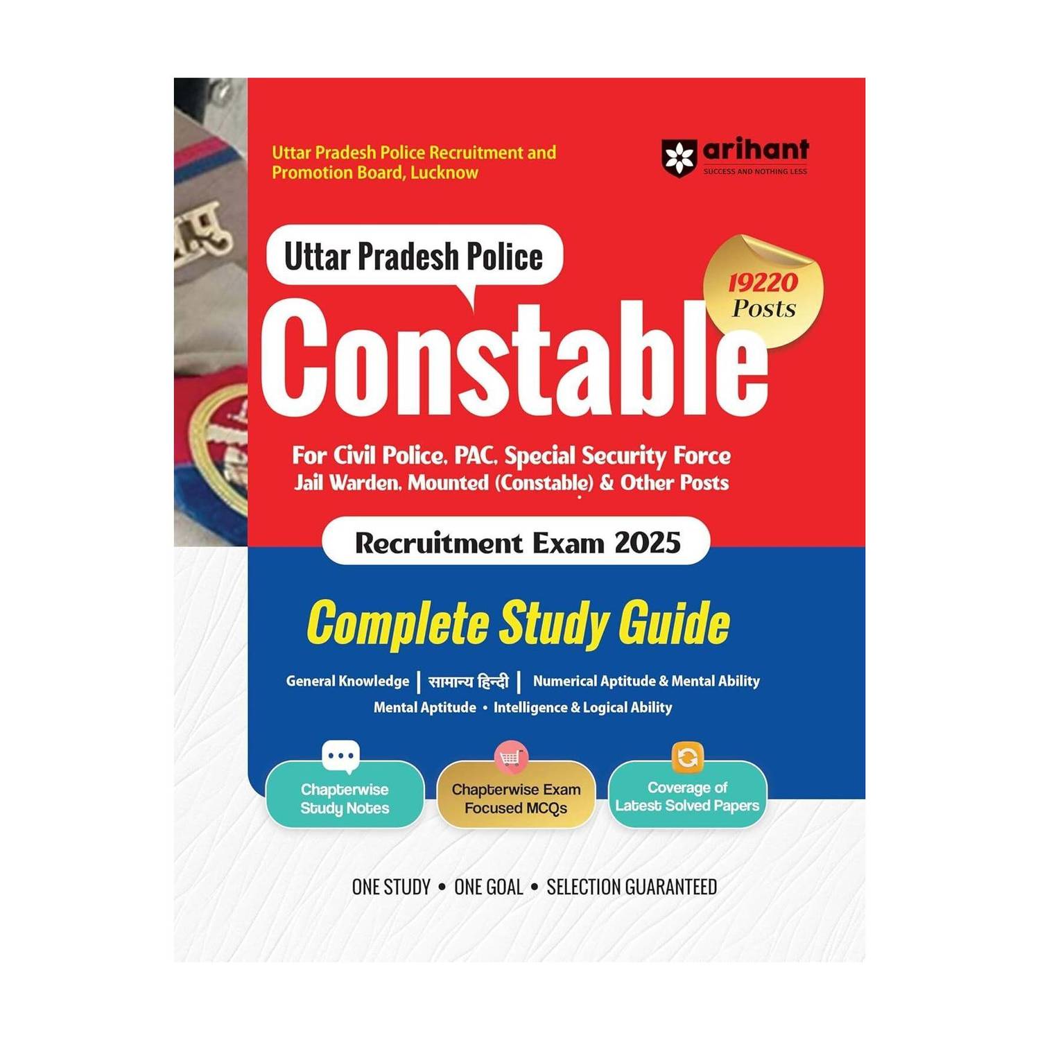 Arihant UP Police Constable Exam 2026 Study Guide | Civil Police, PAC, VSSF, Jail Warder & ASI Posts | Study Notes, Updated Syllabus, Solved Paper 2024, Latest Exam Pattern | English Medium