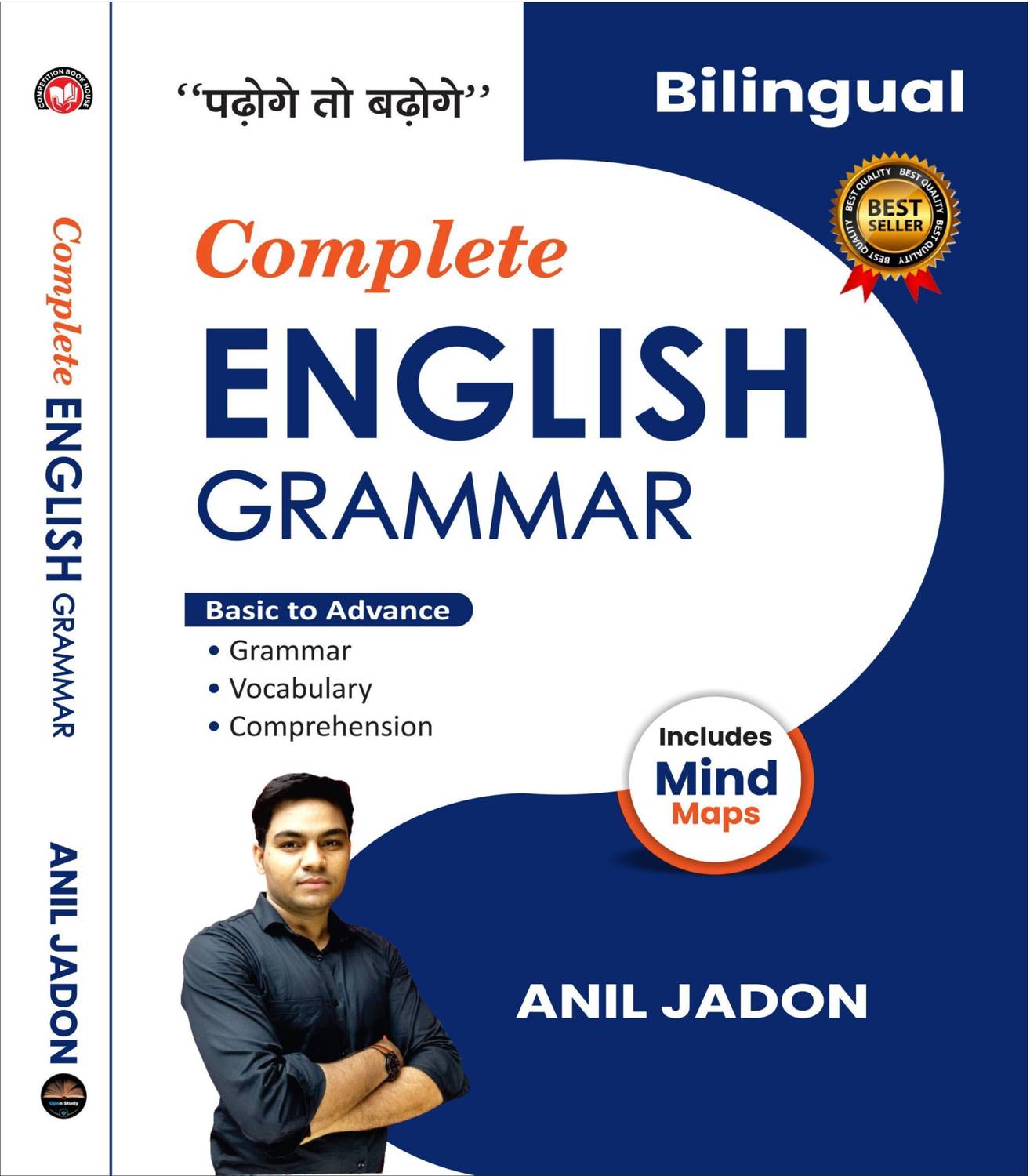 complete-english-grammar-basic