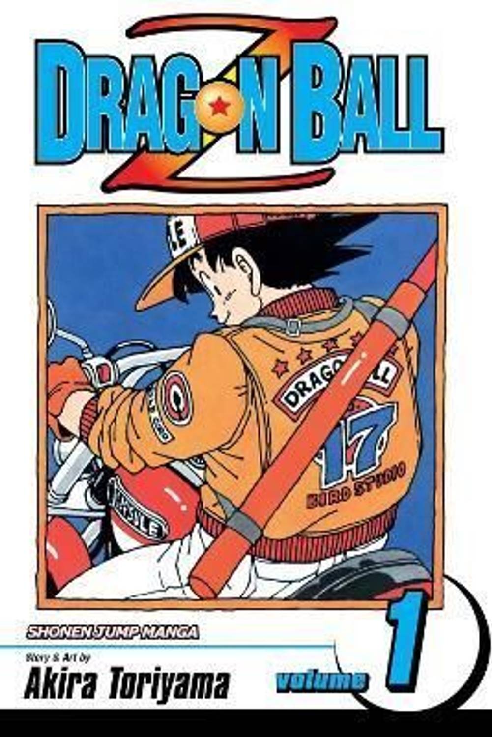 【美品！早い者勝ち！！最終値下げ】DRAGON BALL 巻三十 初版 第一版 dragon-ball-z-vol-1-original-