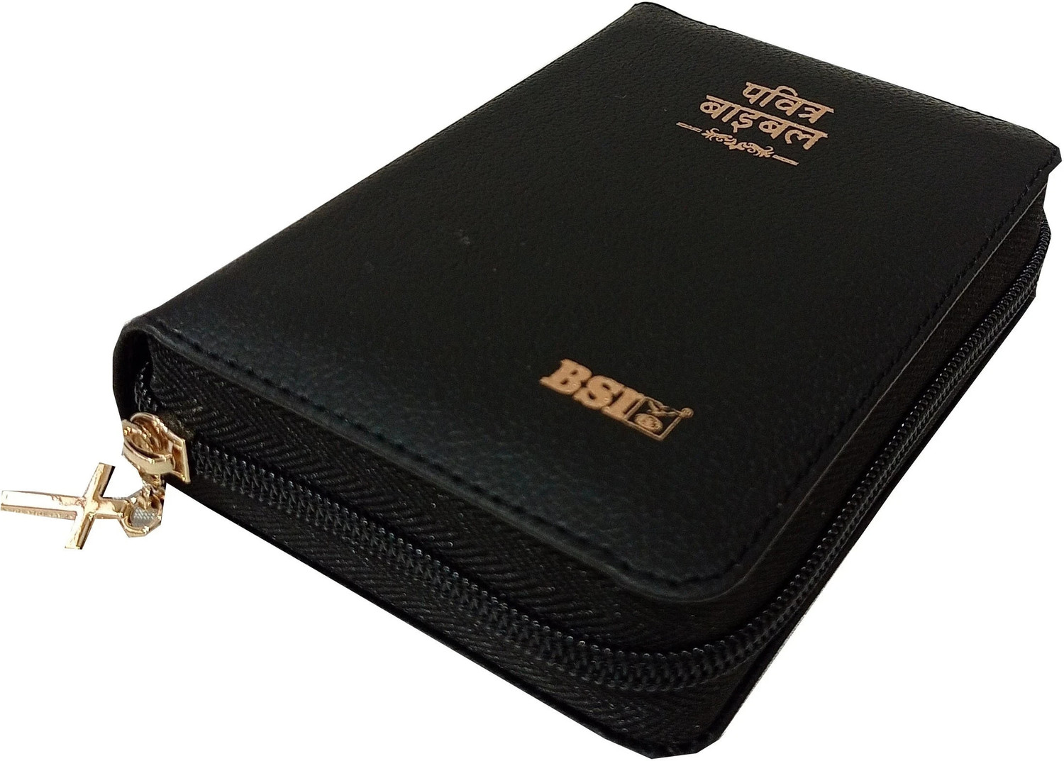 Image of Hindi Pocket Bible Smaller Vinyl TI Gilt ZIP /Index (O.V. 2021) BSI Contains Old and New Testament