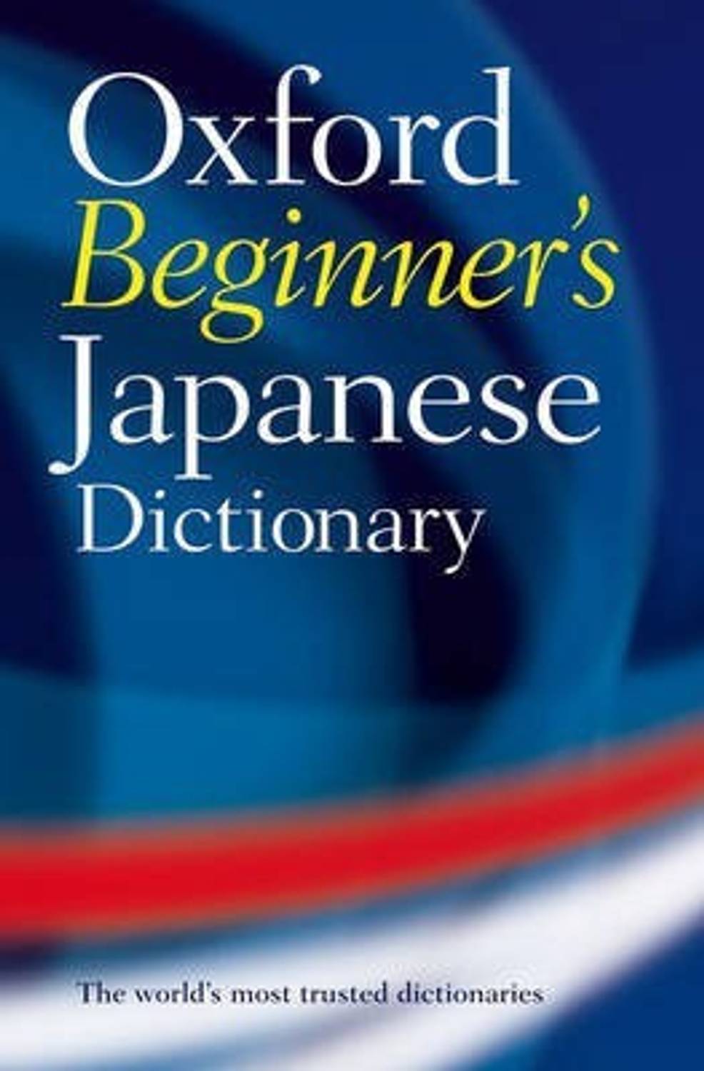 Oxford Beginner's Japanese Dictionary: Buy Oxford Beginner's