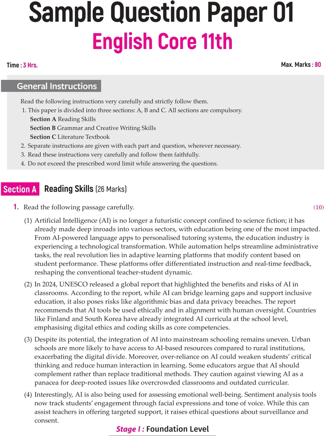 Image of Arihant i-Succeed CBSE Sample Question Papers 2026 English Core Class 11 | 10 Sample Question Papers | Rapid Revision Sheets | Mind Maps | Based on CBSE Sample Paper | English Medium
