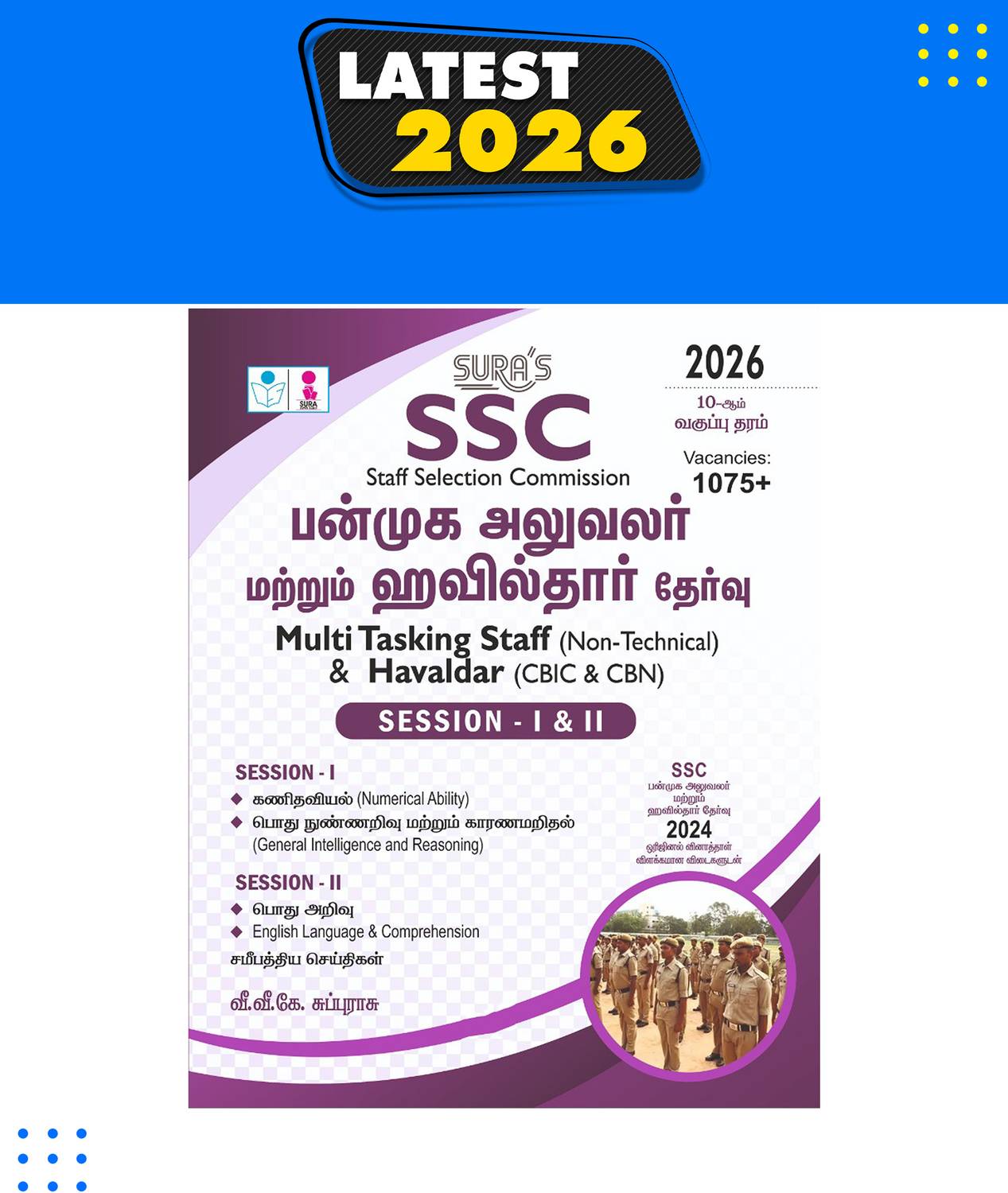 SURA`S SSC MTS (Multi Tasking Staff) and Havaldar Session I & II