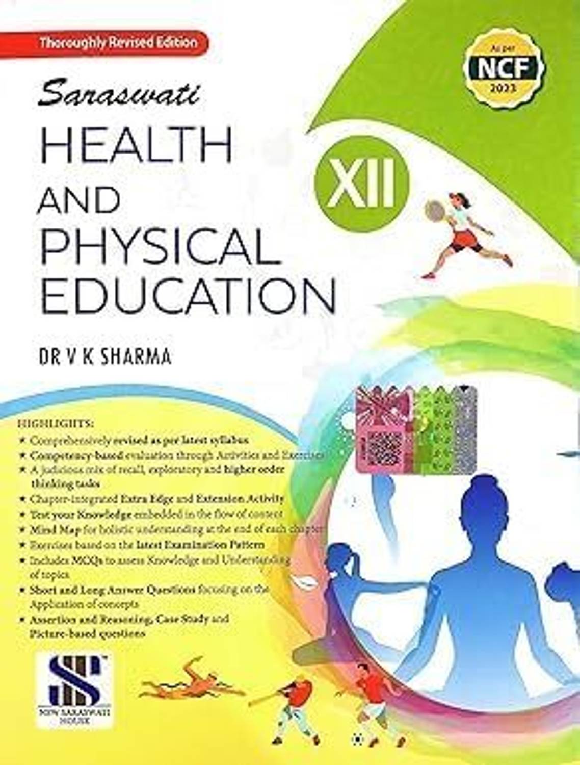 スポーツ・フィットネス GROUP KICK JUL 12 DVD Saraswati Health And Physical Education Class 12 Thoroughly