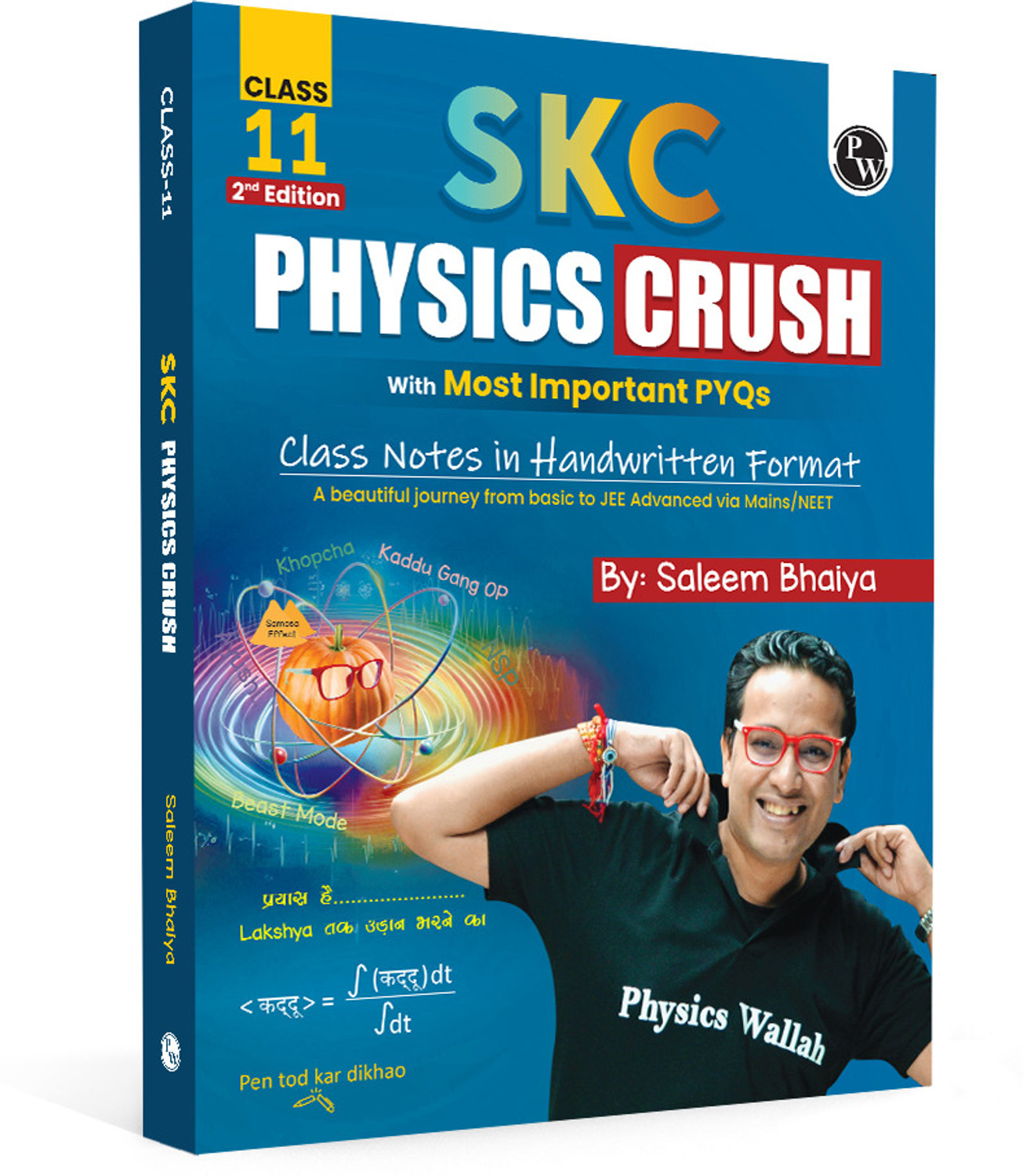 Image of PW SKC Physics Crush Class 11 Handwritten Format Notes By Saleem Sir For JEE and NEET Exams (Hinglish Medium)