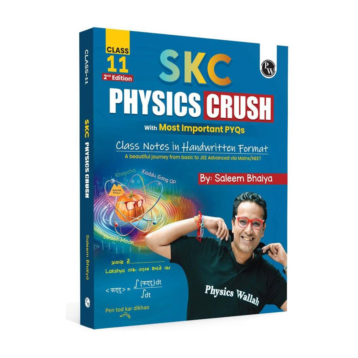 PW SKC Physics Crush Class 11 Notes by Saleem Sir - Image 1