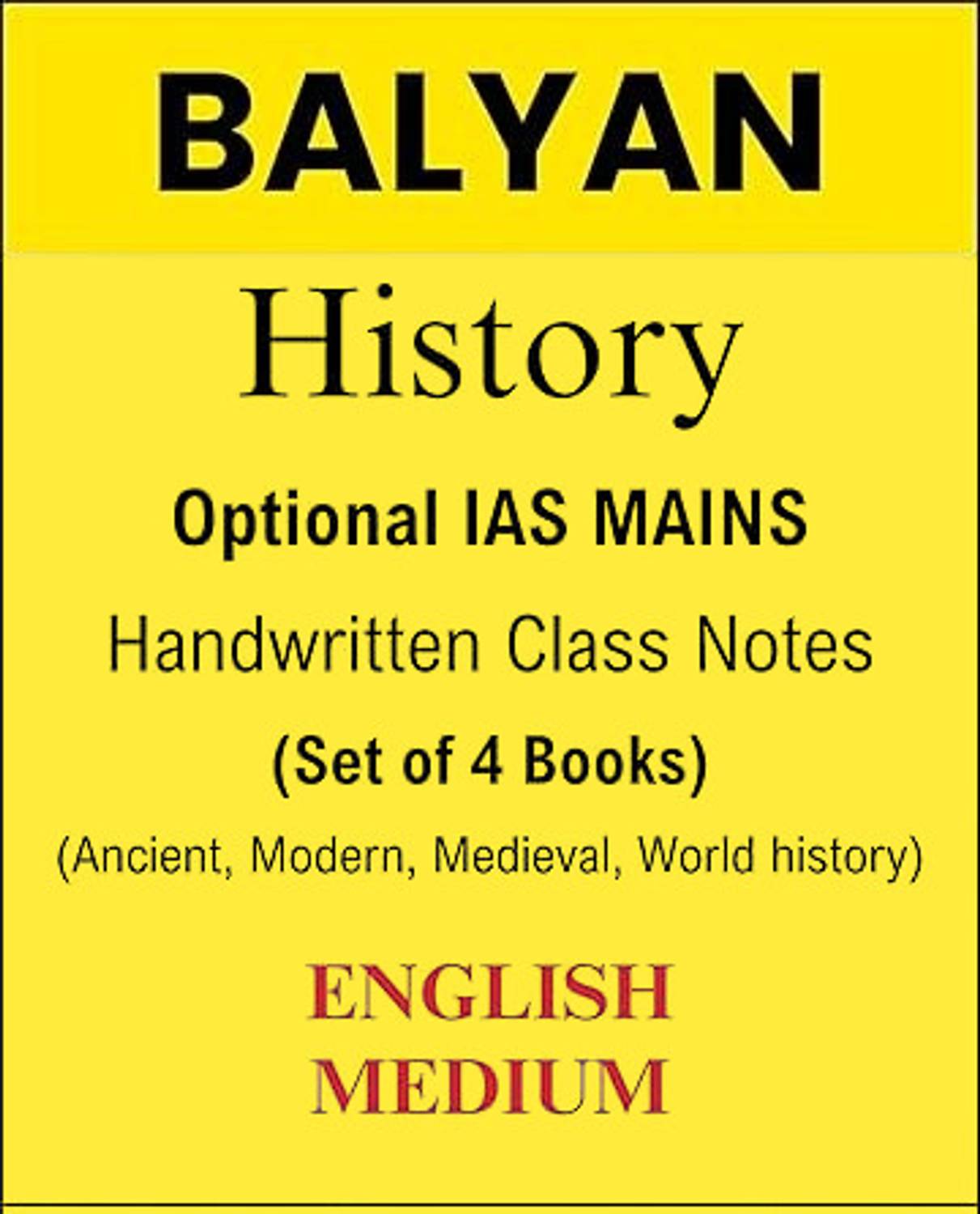 English Reader 8