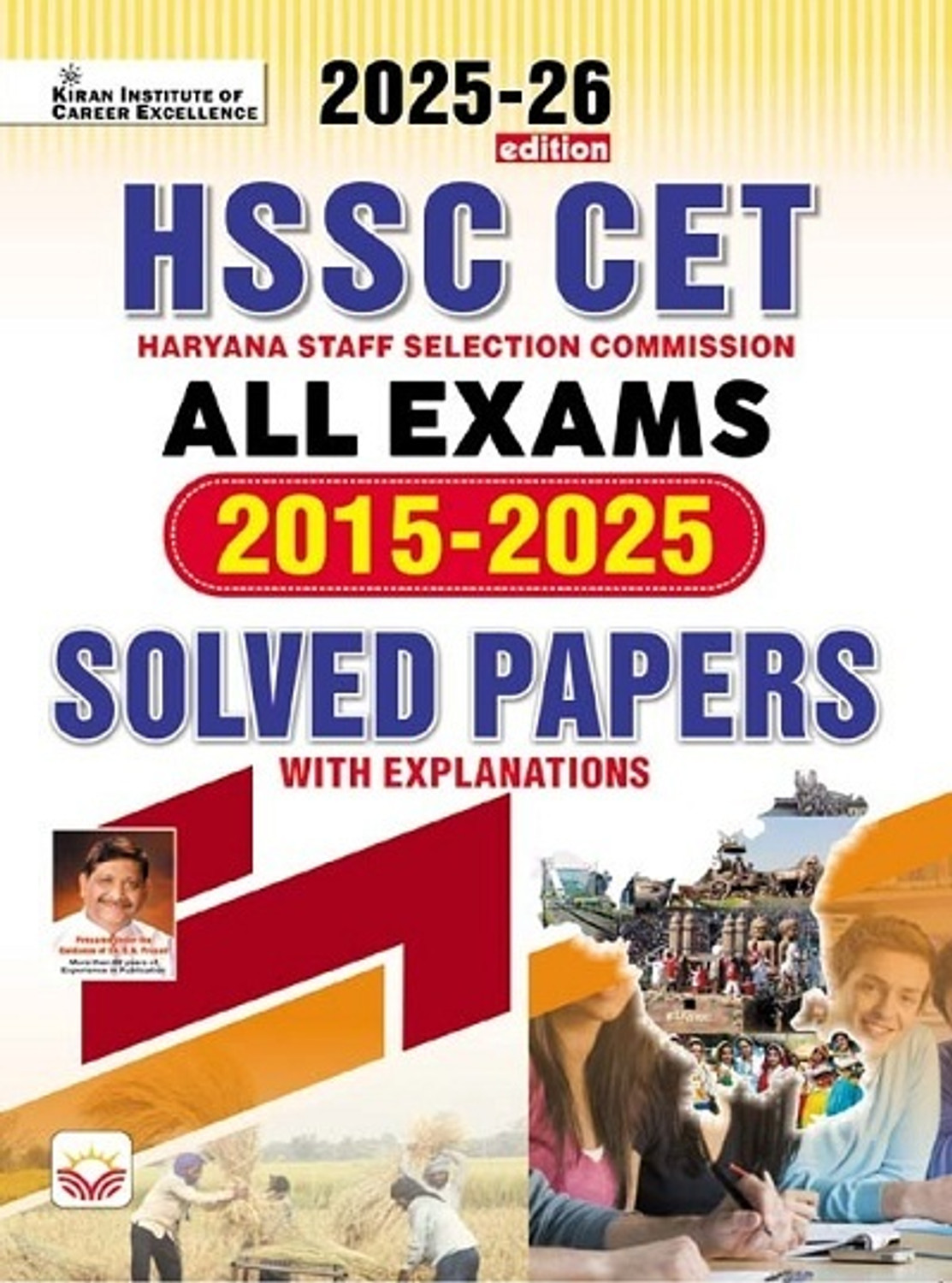 Image of HSSC CET All Exams 2015 to 2025 Solved Paper 2025 to 26 Edition (English Medium) (5612)