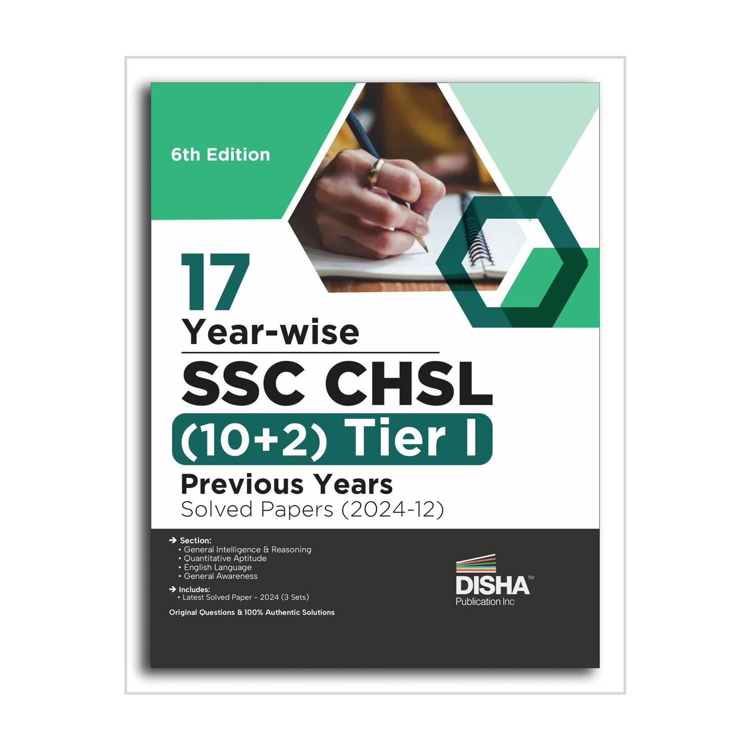 ( OLD EDITION ) 17 Year-wise SSC CHSL (10+2) Prelim Tier I Exam Previous Year Solved Papers (2024 - 12)�6th Edition�| Combined Higher Secondary Level | Staff Selection Comission | PYQ | Mock Test