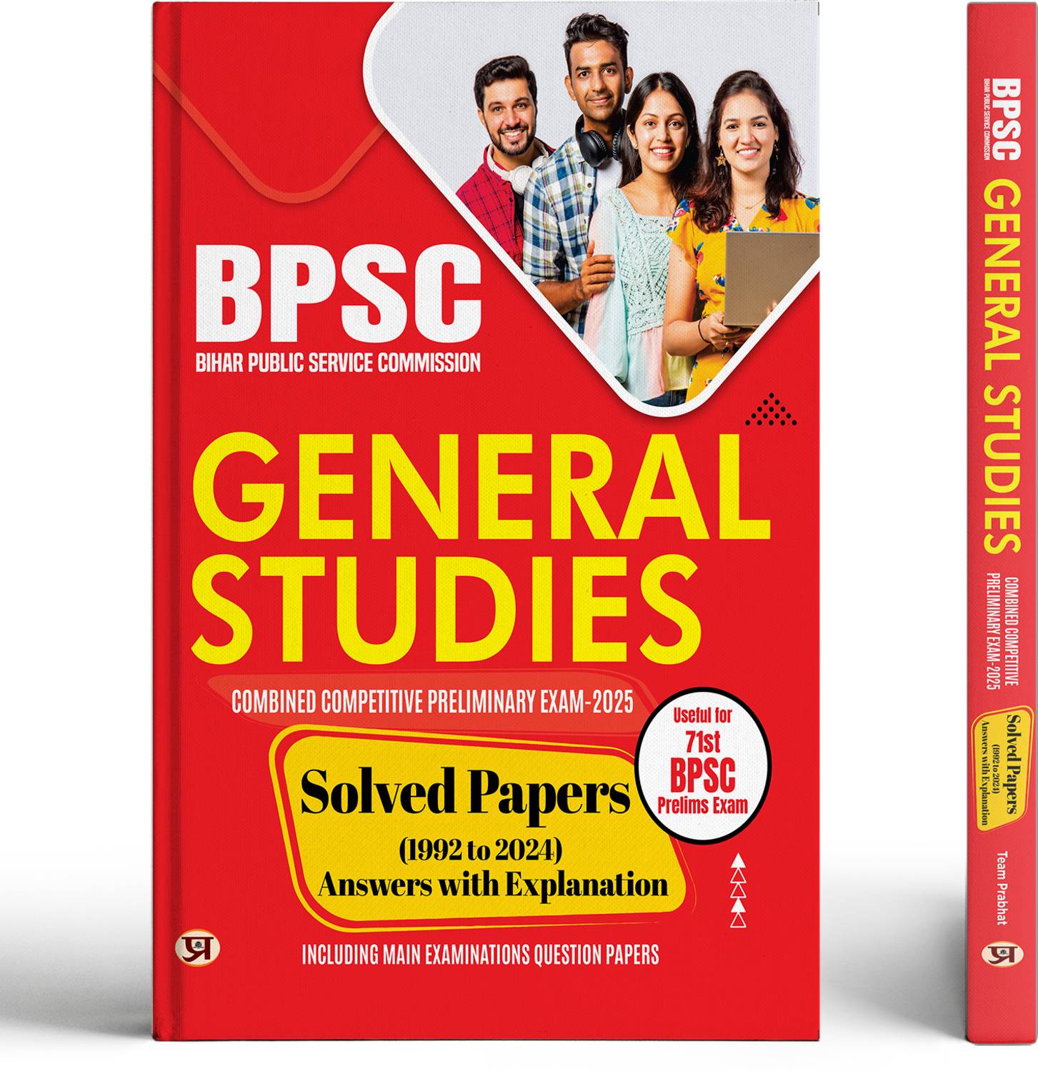 BPSC Bihar Public Service Commission General Studies Combined Competitive Preliminary Exam (Solved Papers 1992–2023)