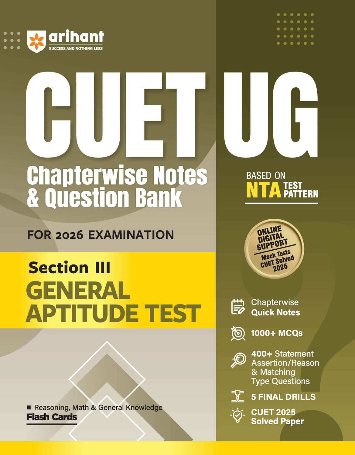 Image of Arihant CUET UG 2026 General Aptitude & English Language Combo | Chapterwise Notes & Question Bank | Based on NTA Pattern