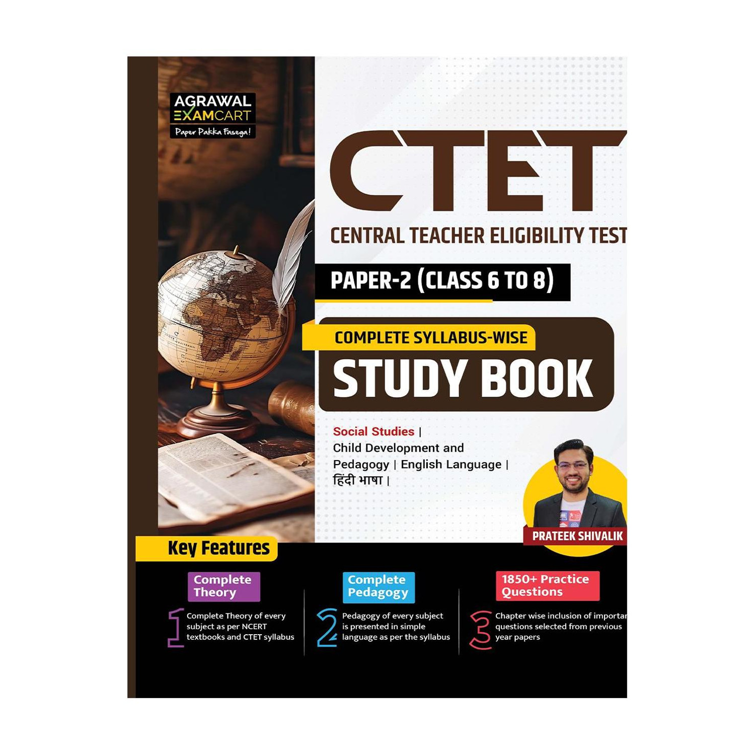 Image of Examcart CTET 2026 Paper 2 (Class 6-8) Social Studies /Social Science (SST) Study Guidebook By Prateek Shivalik | NCERT Based Thoery & 1850+ Practice Questions for CTET Book Paper 2 Exam (English)