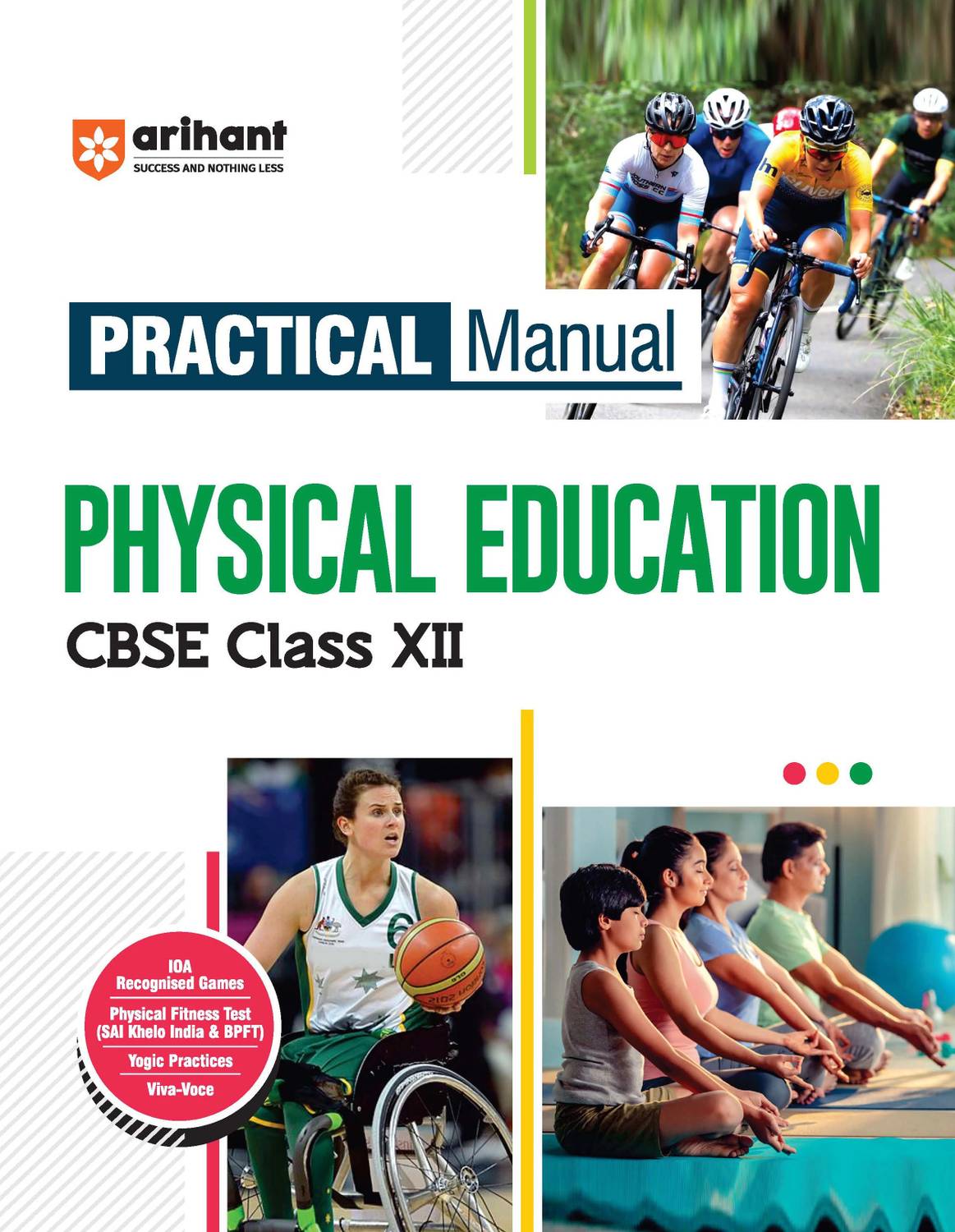 Arihant Practical Manual Physical Education CBSE Class XII