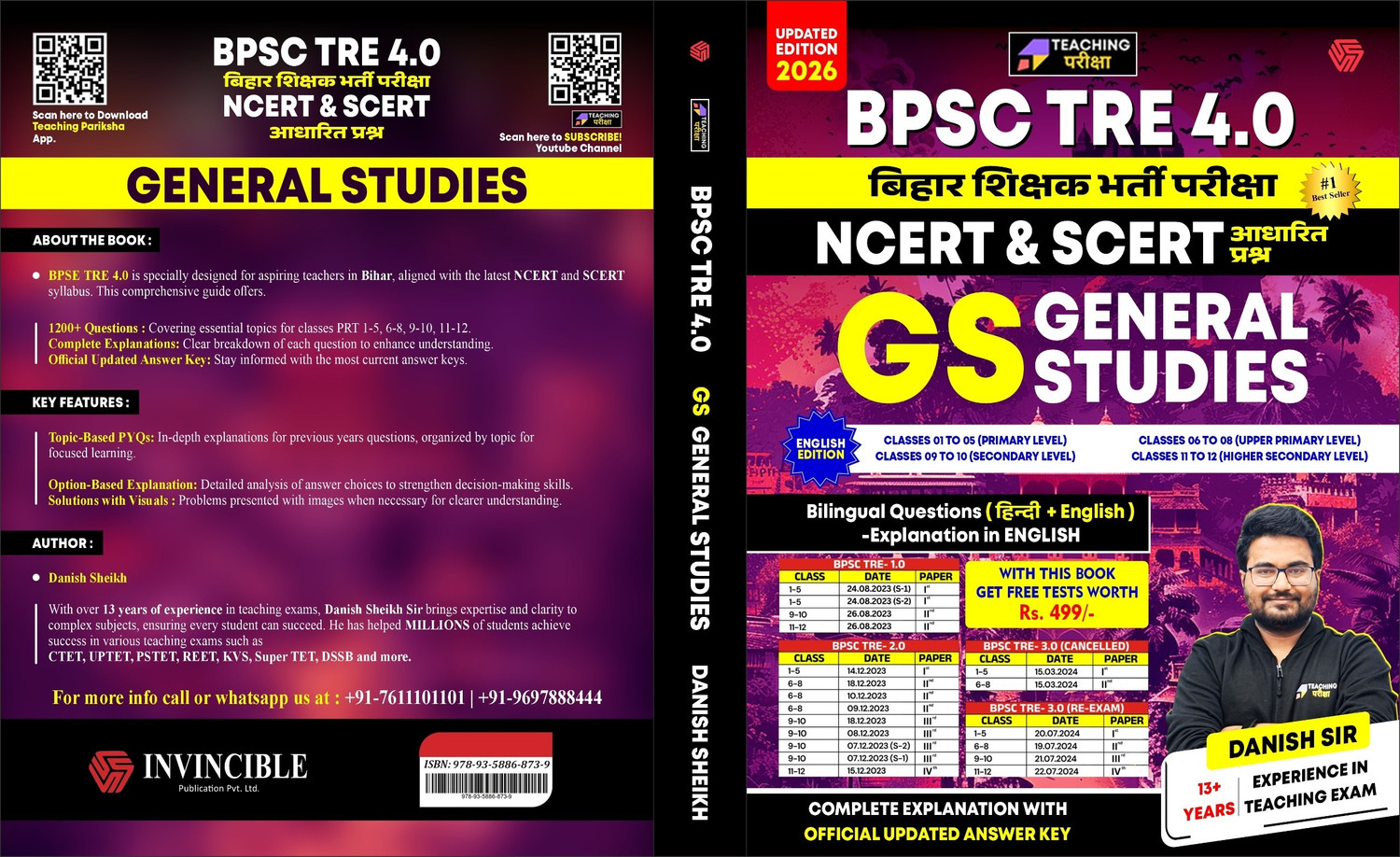 Image of BPSC TRE 4.0 | Bihar Shikshak Bharti Pariksha | GS | Updated Edition - Teaching Pariksha