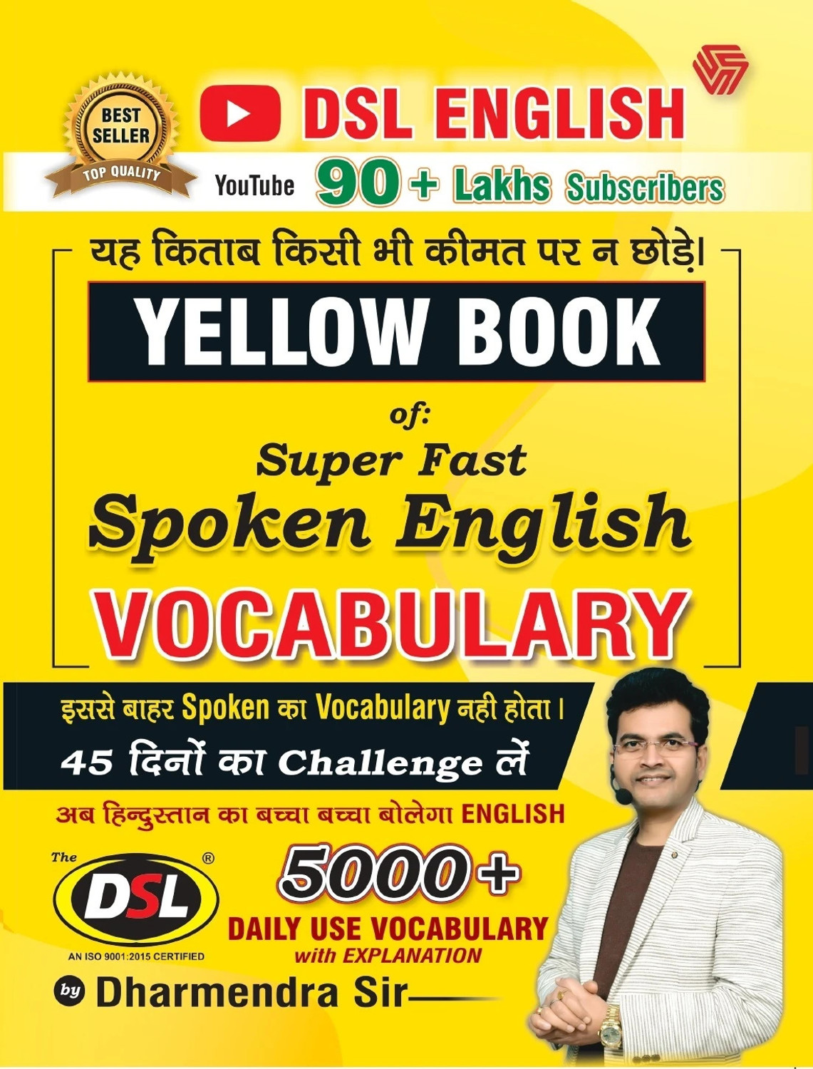 Image of Yellow Book of Super Fast Spoken English Vocabulary