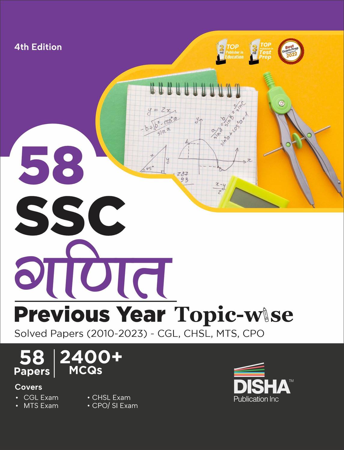 58 Ssc Ganit Previous Year Topic-Wise Solved Papers (2010 - 2023) - Cgl, Chsl, Mts, CPO 2400+ Mathematics Pyqs