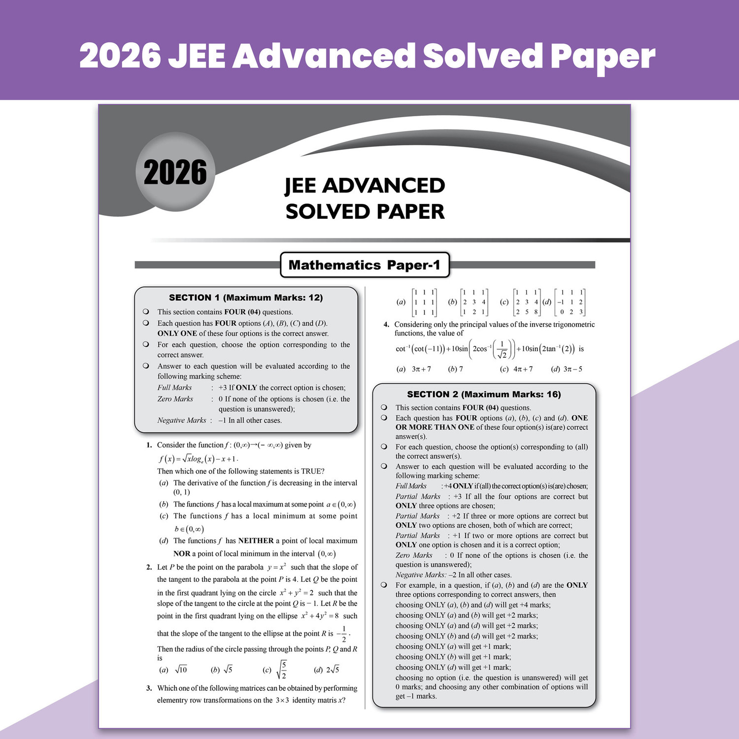 Image of PW JEE Advanced 49 Years (2026-1978) with JEE Main 162 Sets PYQs (2026-2019) Mathematics