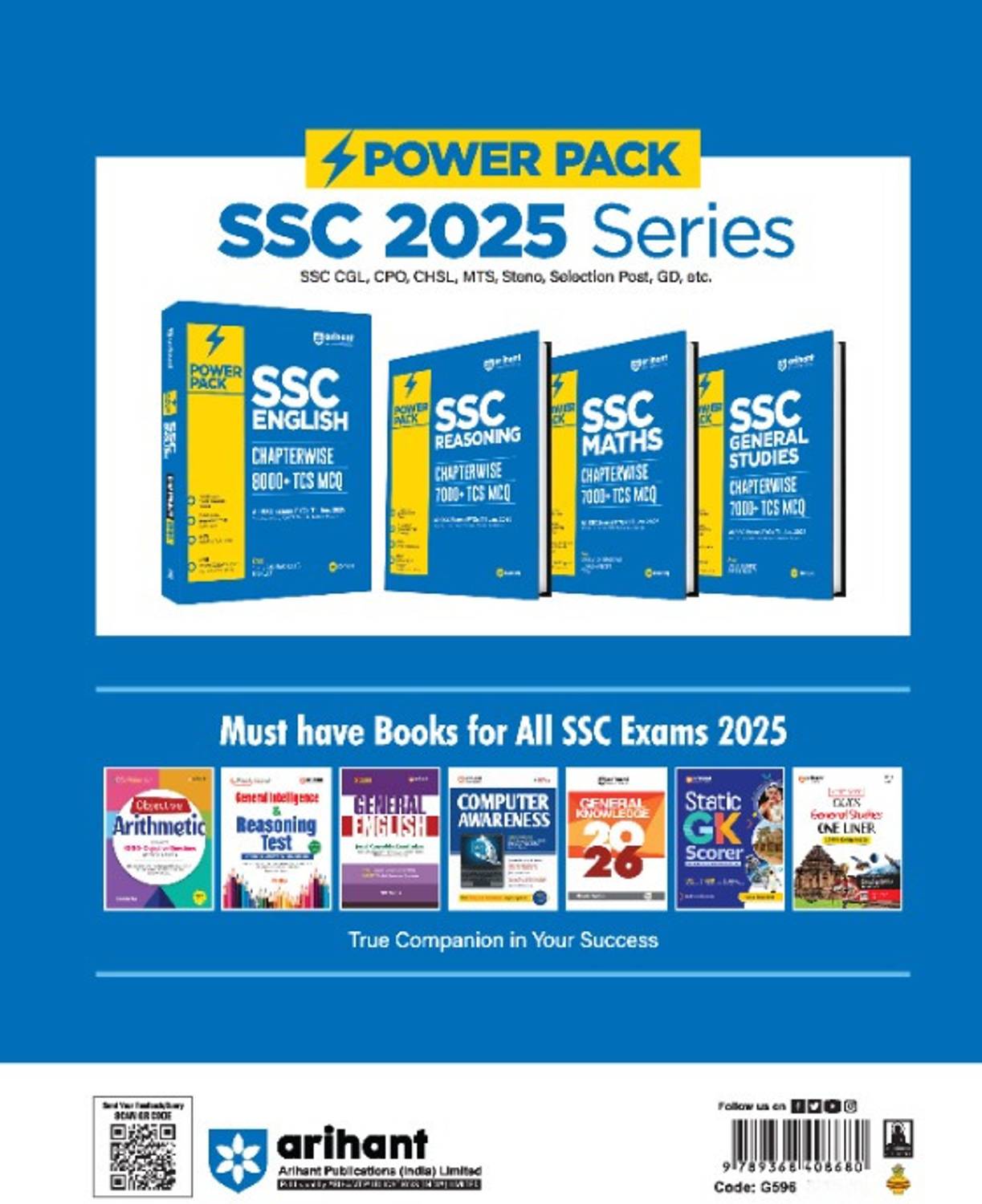 Old Edition) Arihant Power Pack Series for SSC English