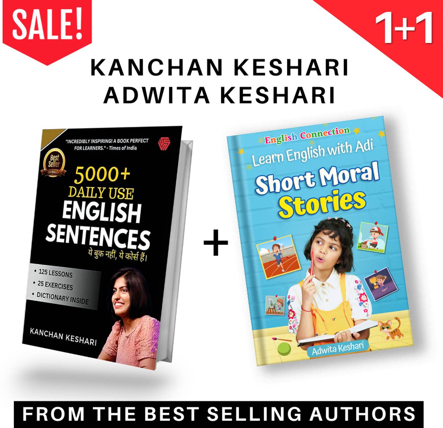Vidya Books 5000 Daily Use English Sentences and Short Moral Stor
