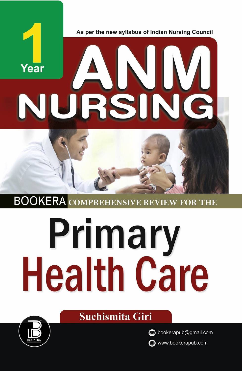 Quick Review Series of Primary Health Care for ANM (EditionFirst Editi