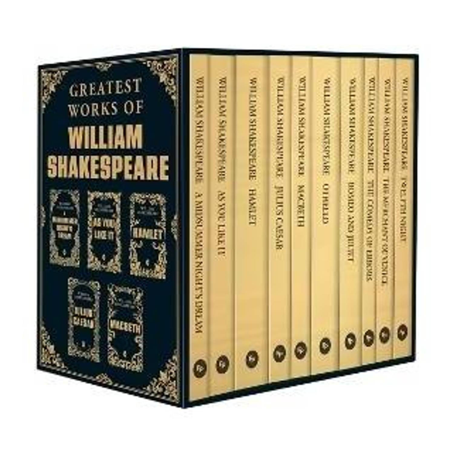 Prakash Greatest Works of William Shakespeare - Image 1