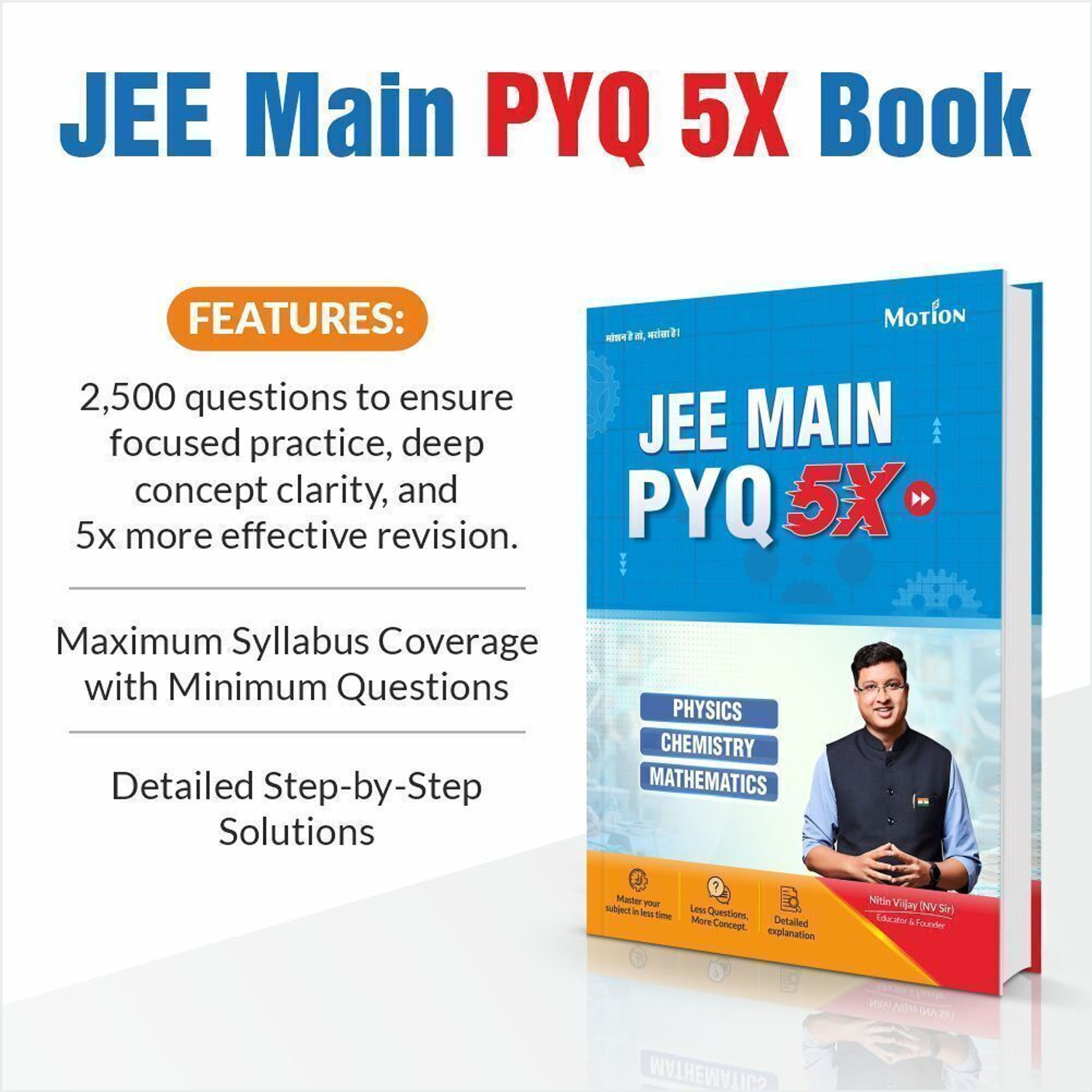 Image of JEE Main 2026 PYQ 5X By Motion 2500+ Important, handpicked previous year questions for JEE mains 2026 Last minute Smart Revision Book for ... to 2025 Best used as a PYQ test Series