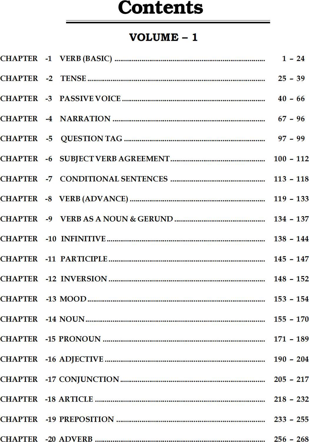 Neetu Singh Volume 1 Bilingual - Image 2