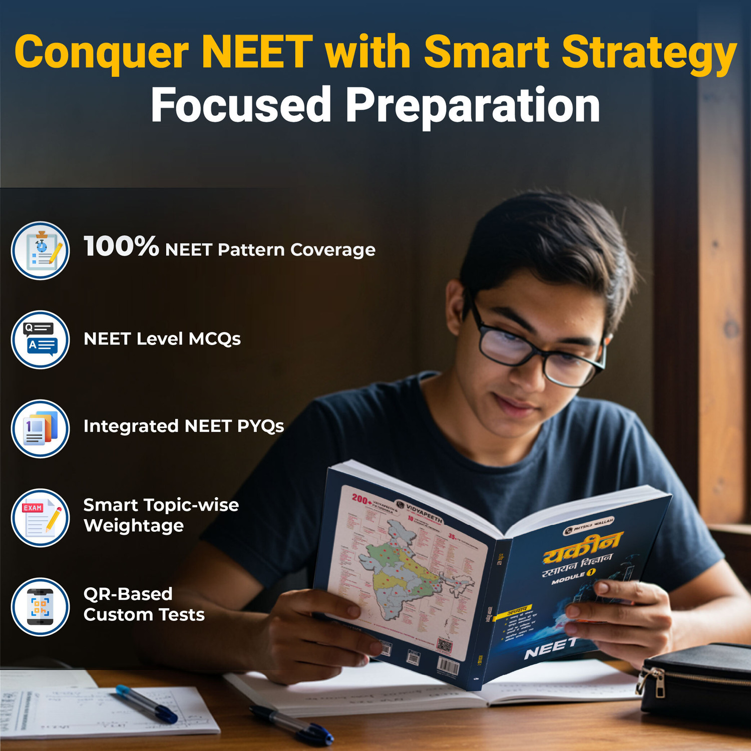 Image of PW Yakeen For NEET Droppers Hindi Edition Physics, Chemistry, Botany and Zoology Modules with Solutions Combo Set of 26 Books (2026 Edition)